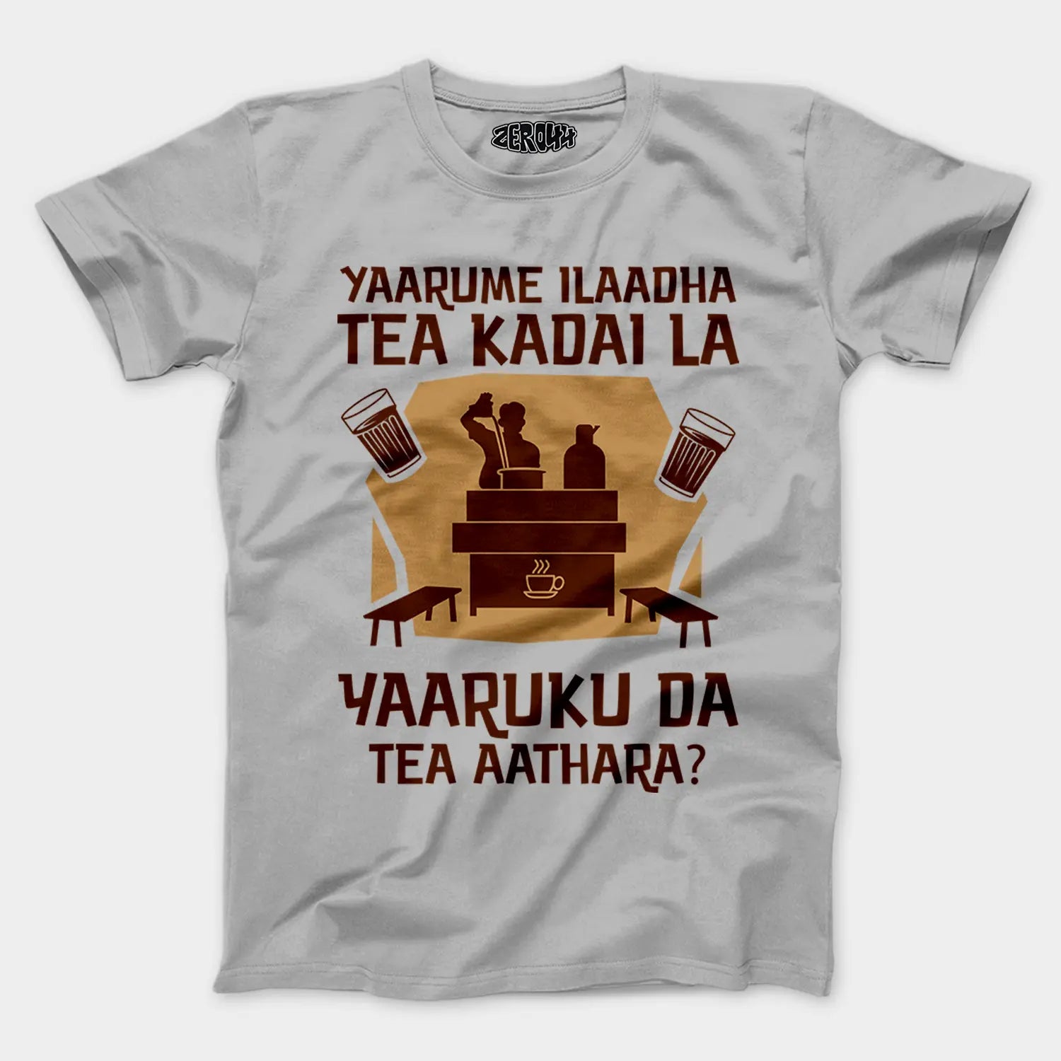 Yaarume Ilaadha Tea Kadai La Yaaruku Da Tea Aathara? Men/Unisex T-Shirt in Grey Melange Color