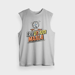 Eriyudhudi Maala Men/Unisex Tank Top in Grey Melange Color