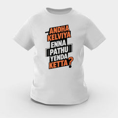 Andha Kelviya Enna Pathu Yenda Ketta Girls Round Neck T-Shirt in Grey Melange Color