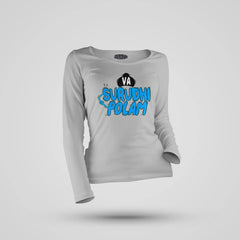 Va Surudhi Polam Women's Long Sleeve T-Shirt in Grey Melange Color