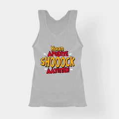 Naan Apudiye Shoooock Aayitten Women's Tank Top in Grey Melange Color