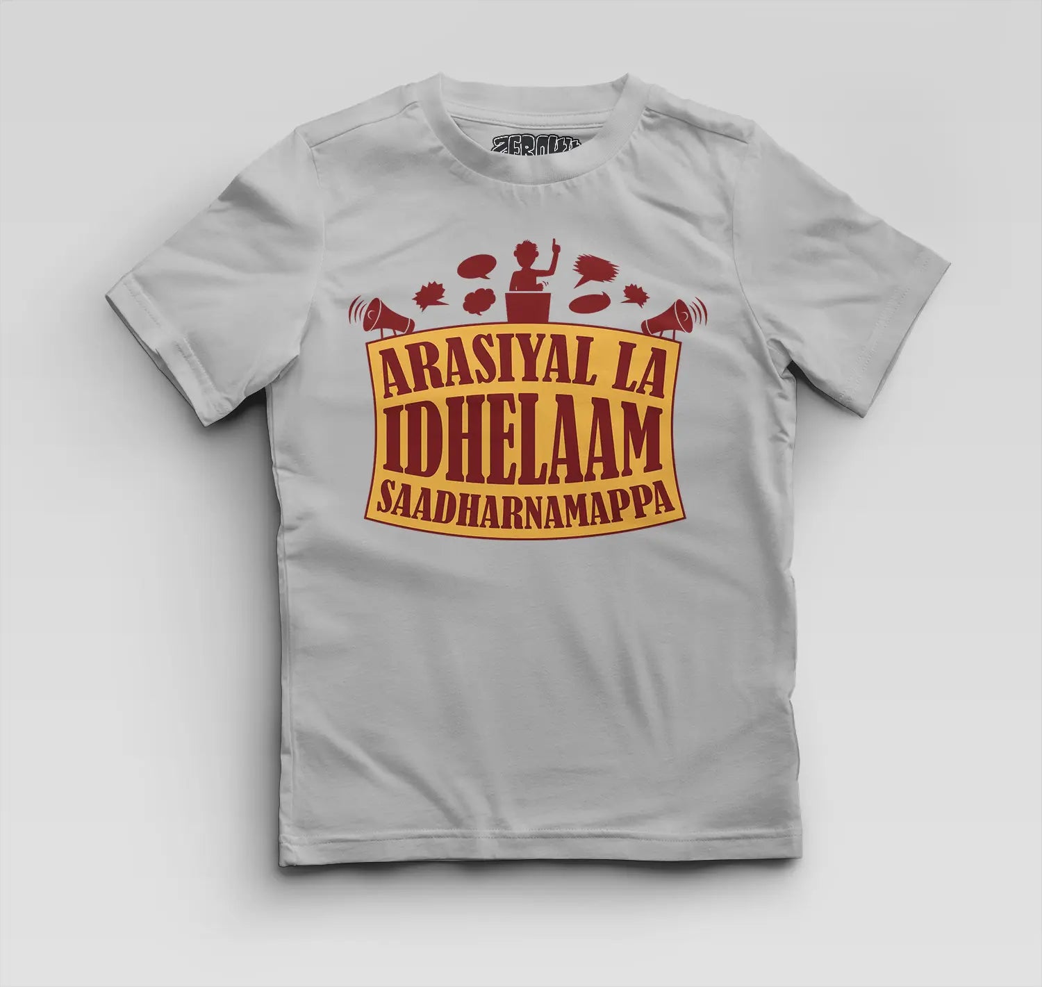 Arasiyal La Idhellam Saadharnamappa Boys Round Neck T-Shirt in Grey Melange Color