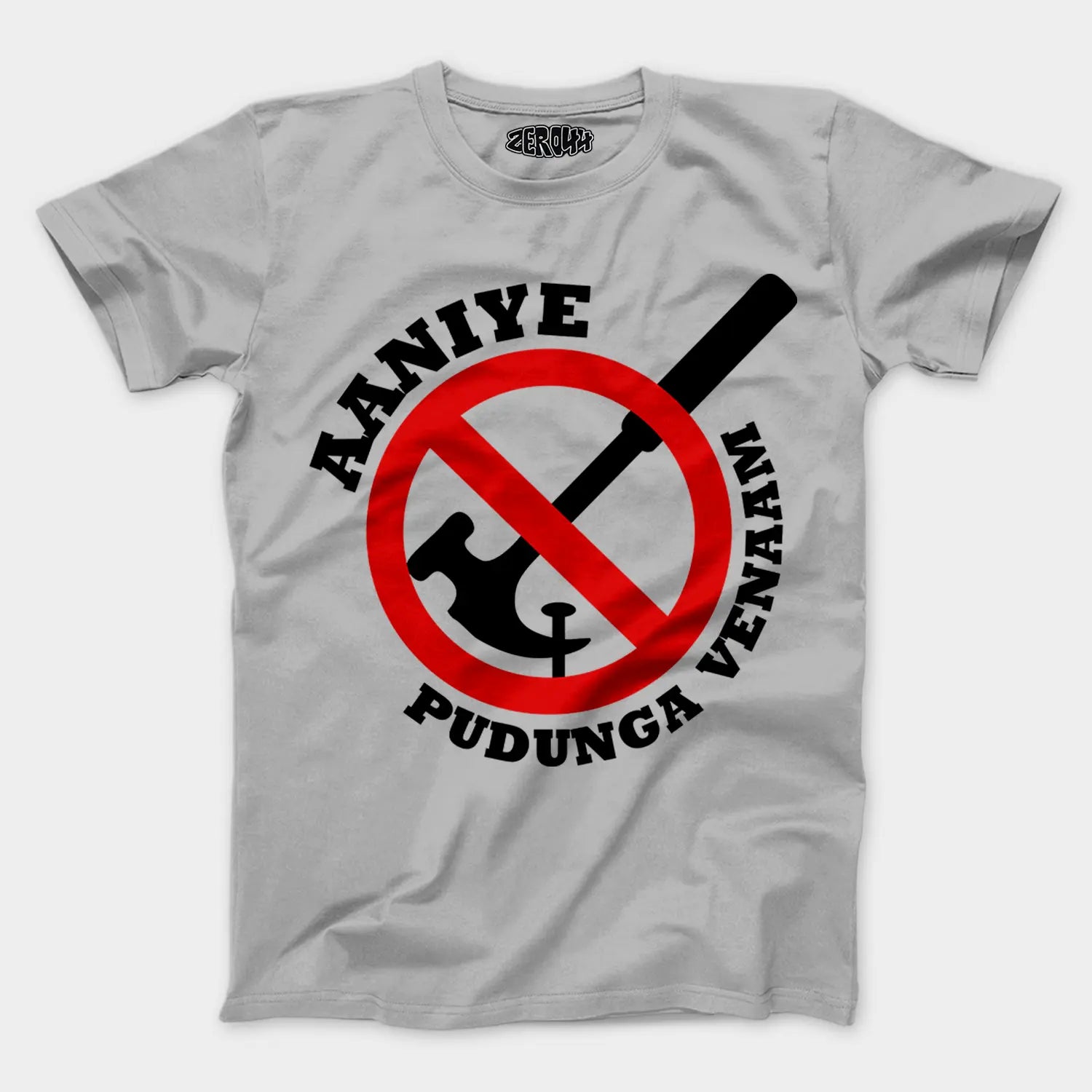 Aaniye Pudunga Venaam Men/Unisex T-Shirt in Grey Melange Color