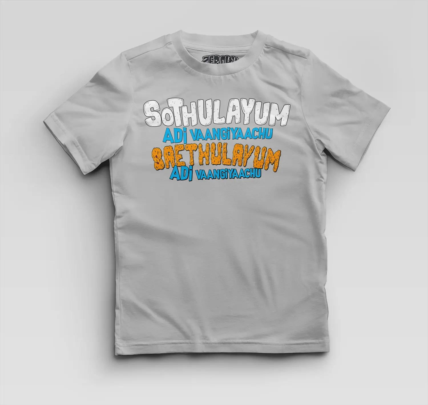 Sothulayum Adi Vaangiyaachu Saethulayum Adi Vaangiyaachu Boys Round Neck T-Shirt in Grey Melange Color