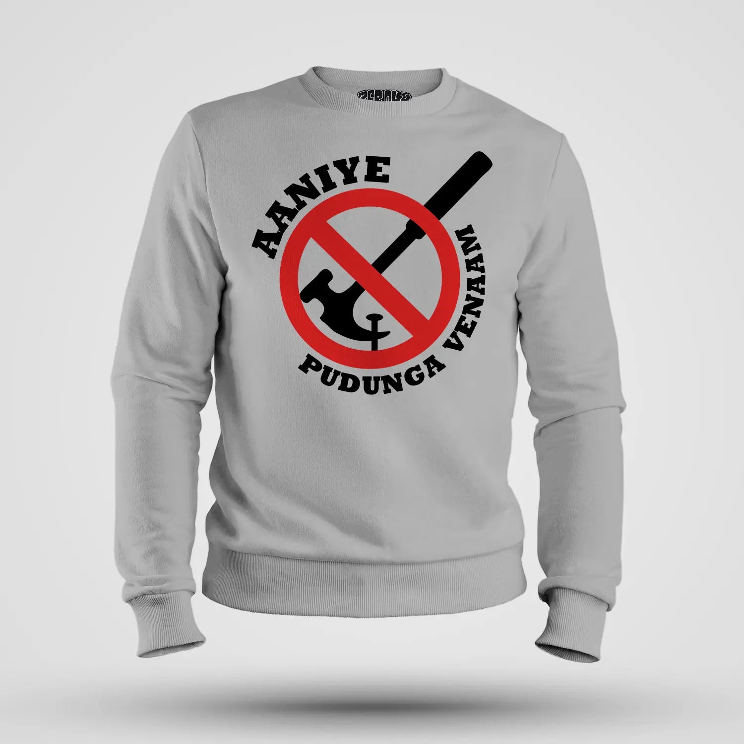 Aaniye Pudunga Venaam Men/Unisex Sweatshirt in Grey Melange Color