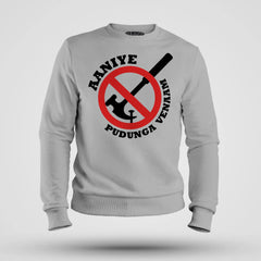 Aaniye Pudunga Venaam Men/Unisex Sweatshirt in Grey Melange Color
