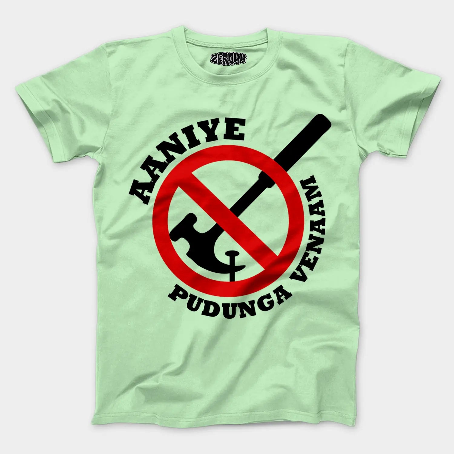 Aaniye Pudunga Venaam Men/Unisex T-Shirt in Jade Color