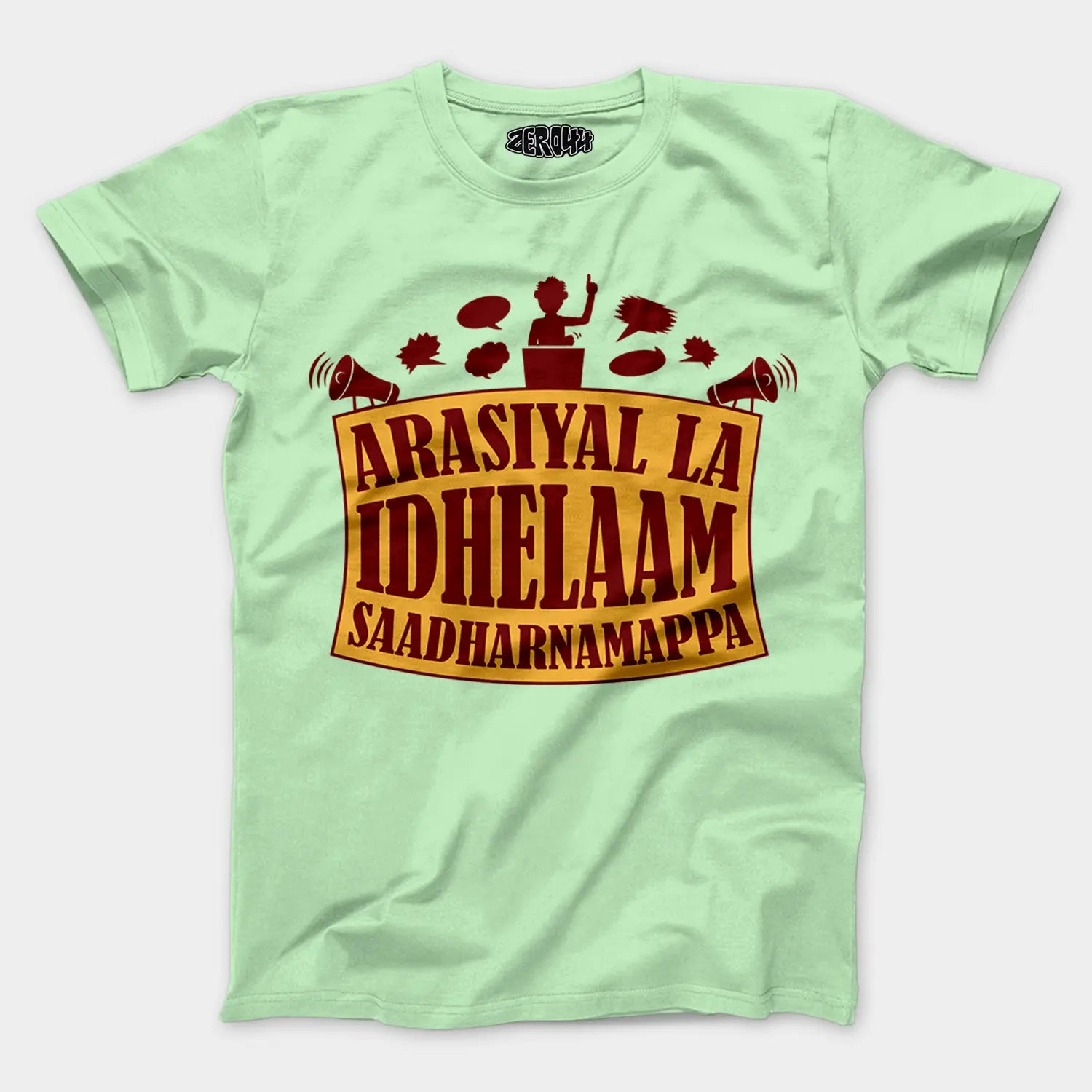Arasiyal La Idhellam Saadharnamappa Men/Unisex T-Shirt in Jade Color