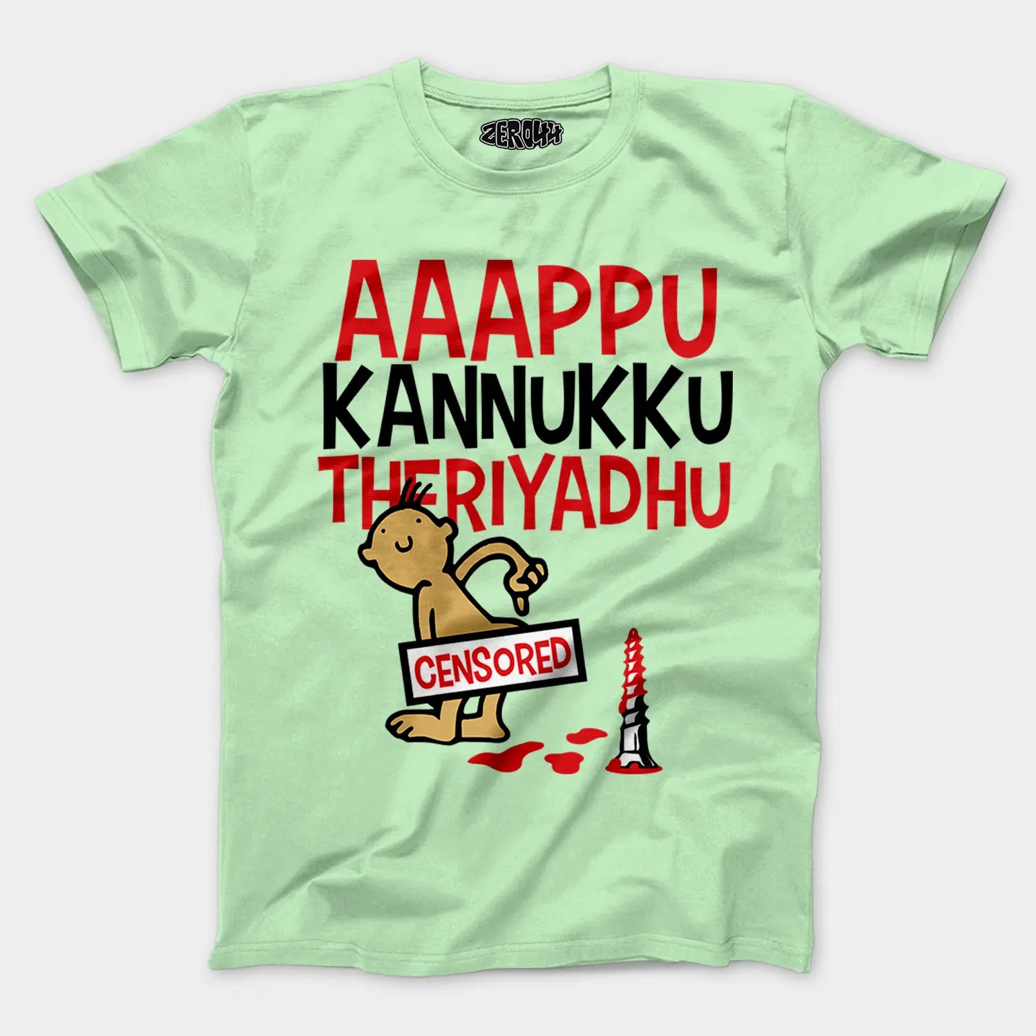 Aaappu Kannukku Theriyadhu Men/Unisex T-Shirt in Jade Color