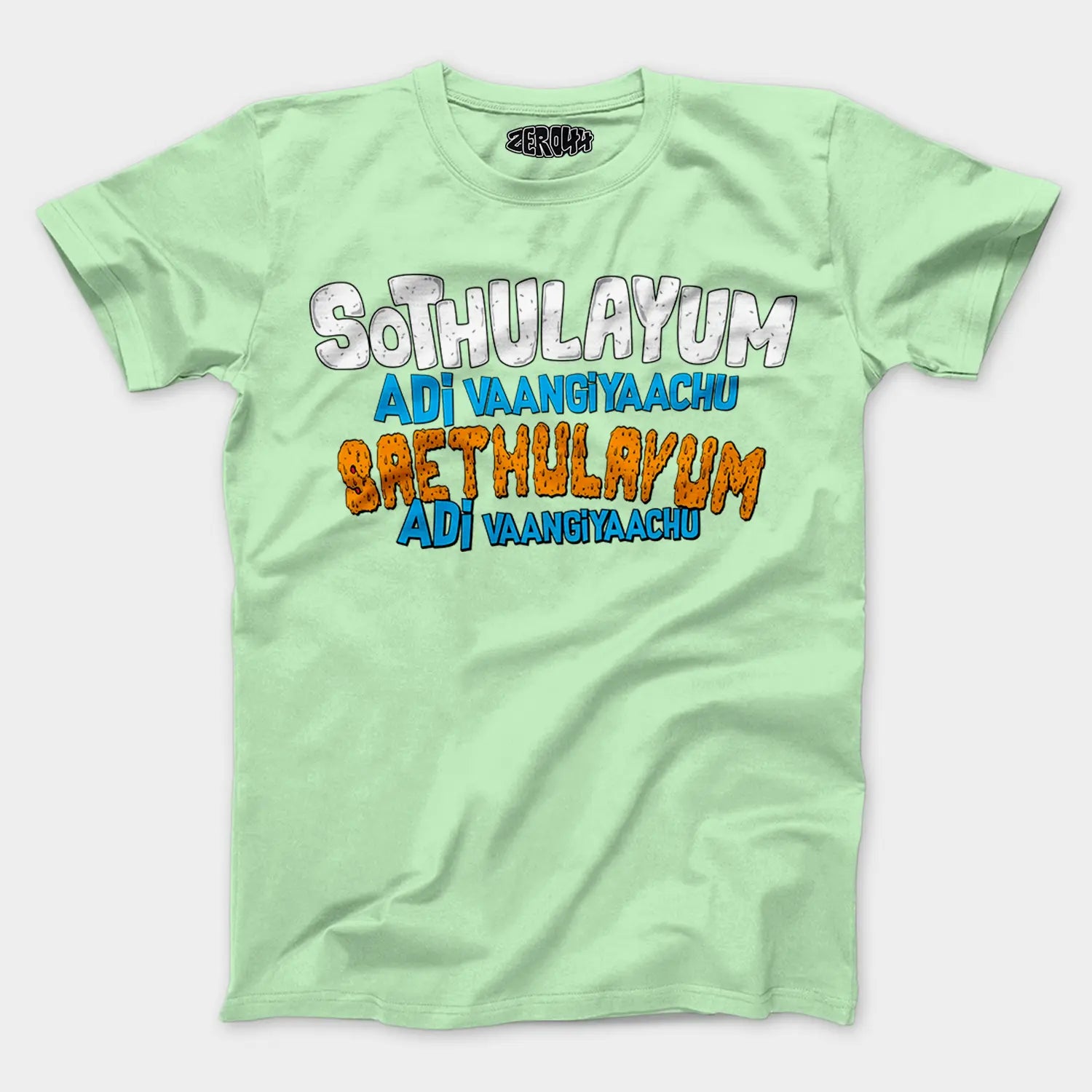 Sothulayum Adi Vaangiyaachu Saethulayum Adi Vaangiyaachu Men/Unisex T-Shirt in Jade Color