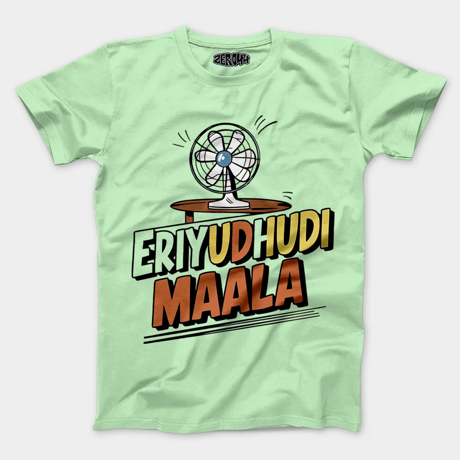 Eriyudhudi Maala Men/Unisex T-Shirt in Jade Color