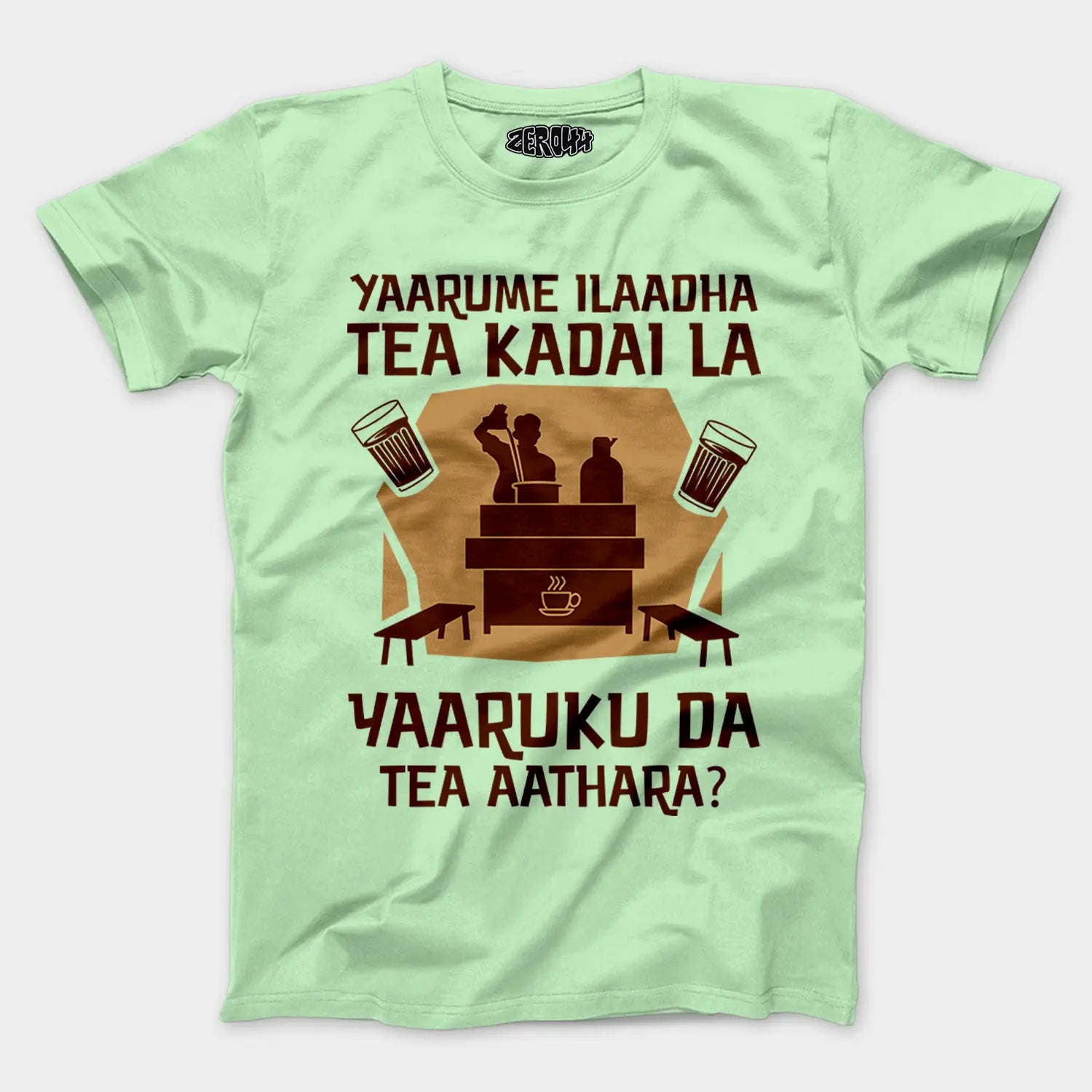 Yaarume Ilaadha Tea Kadai La Yaaruku Da Tea Aathara? Men/Unisex T-Shirt in Jade Color