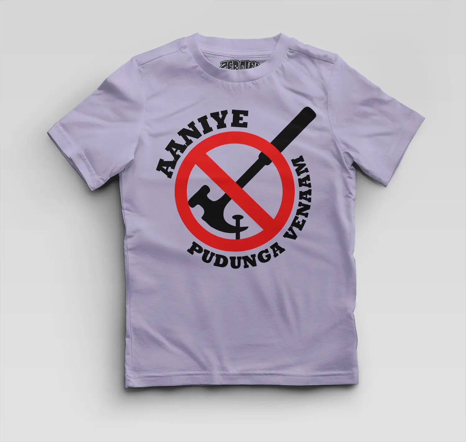 Aaniye Pudunga Venaam Boys Round Neck T-Shirt in Lavender Color