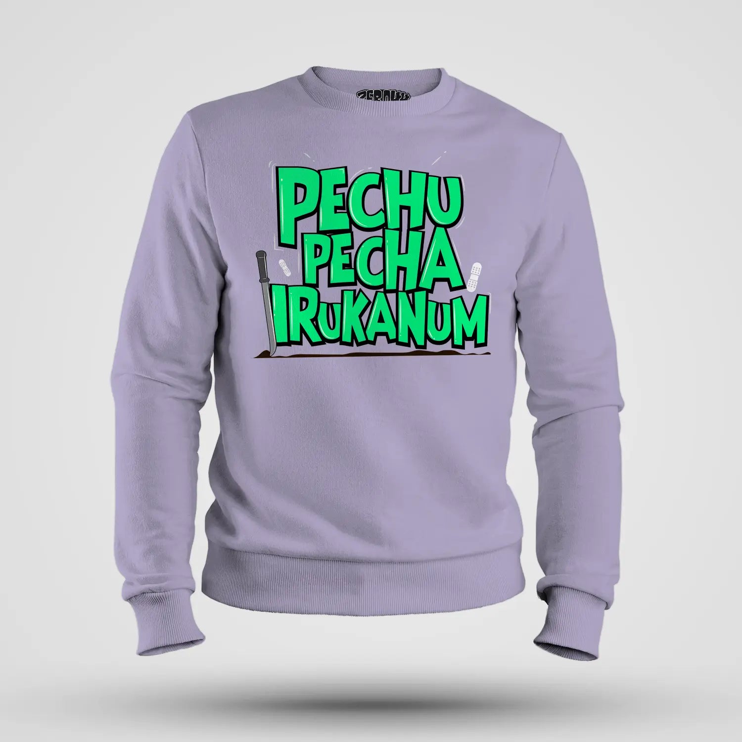 Pechu Pecha Irrukanum Men/Unisex Sweatshirt in Lavender Color