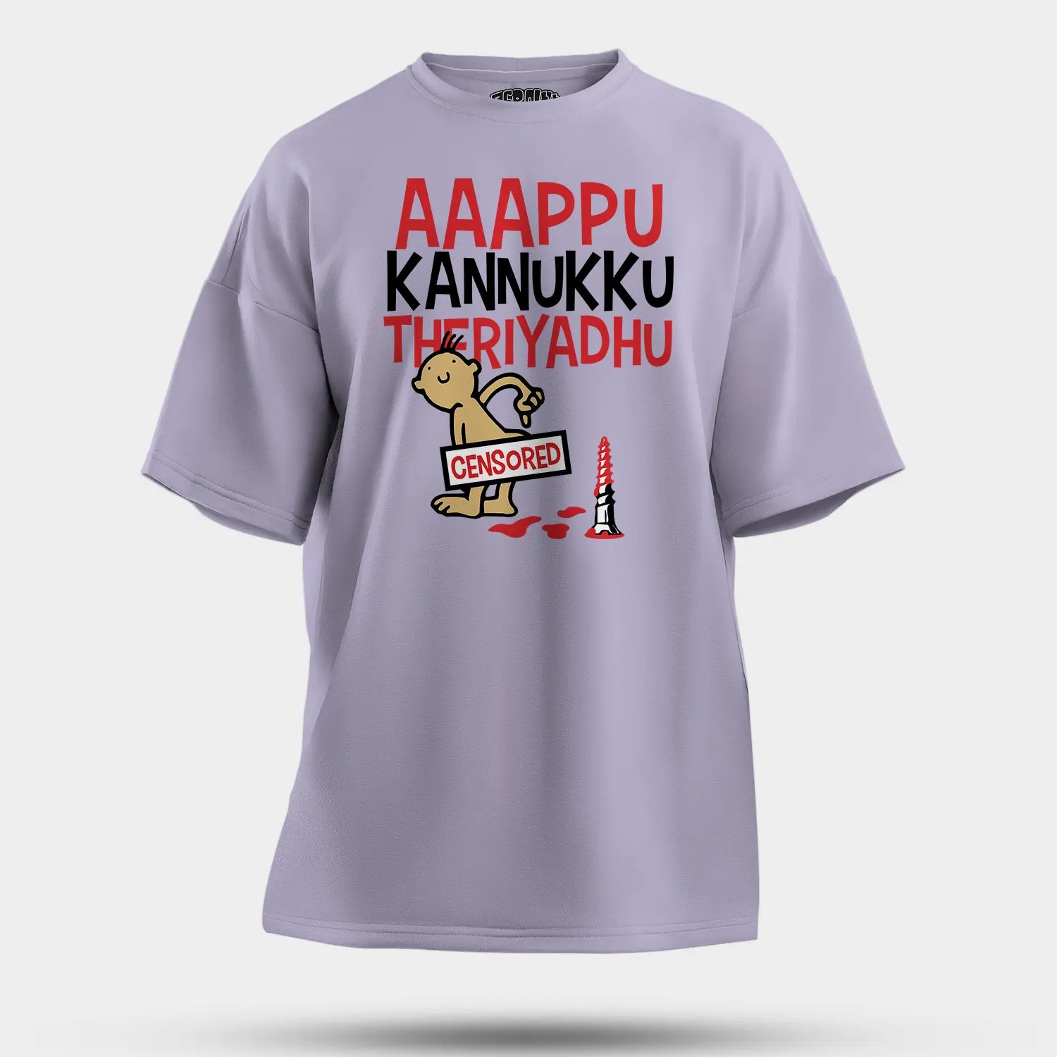 Aaappu Kannukku Theriyadhu Men/Unisex Oversized T-Shirt in Lavender Color