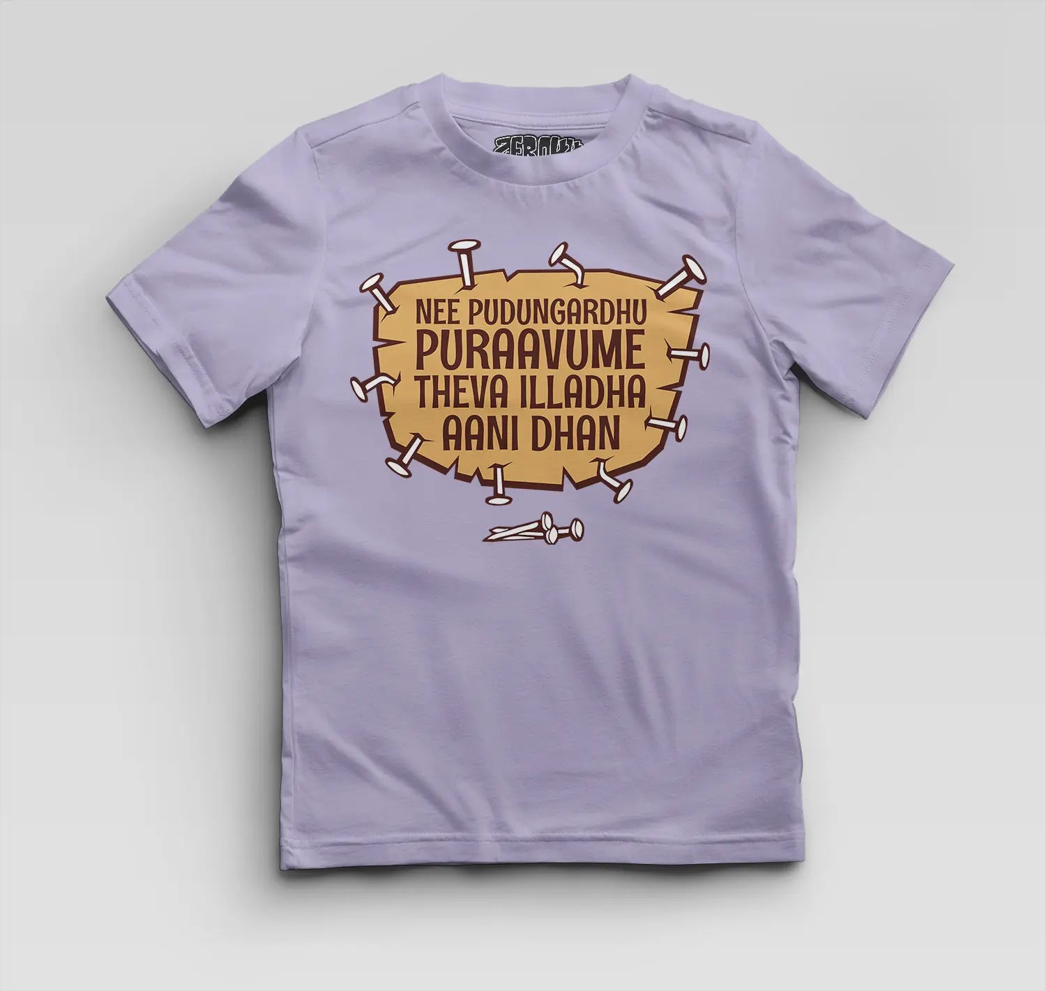 Nee Pudungurathu Puraavume Theva Illadha Aani Dhan Boys Round Neck T-Shirt in Lavender Color