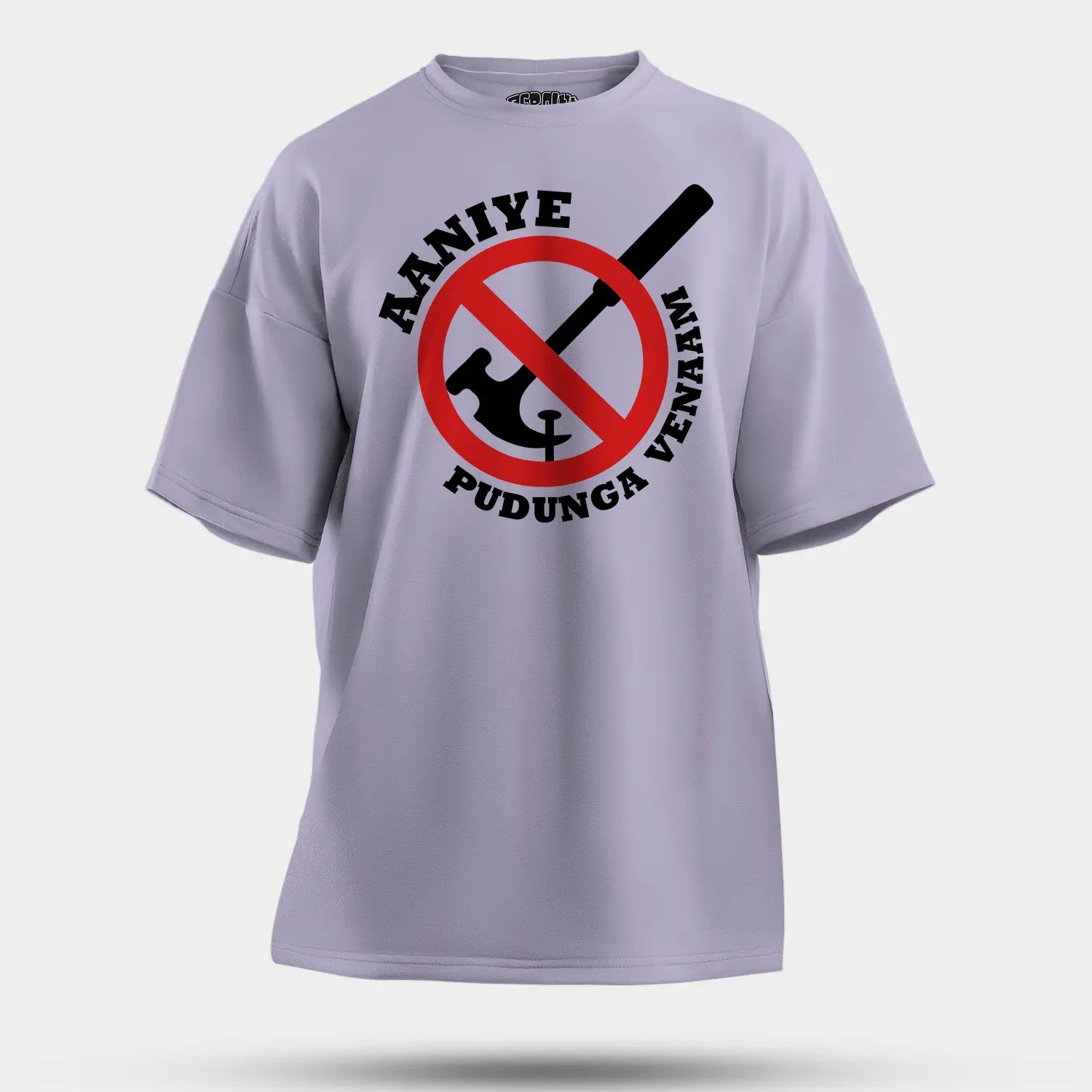 Aaniye Pudunga Venaam Men/Unisex Oversized T-Shirt in Lavender Color