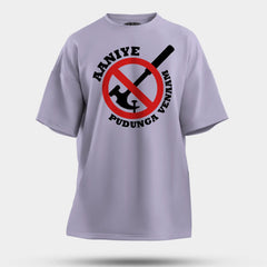 Aaniye Pudunga Venaam Men/Unisex Oversized T-Shirt in Lavender Color