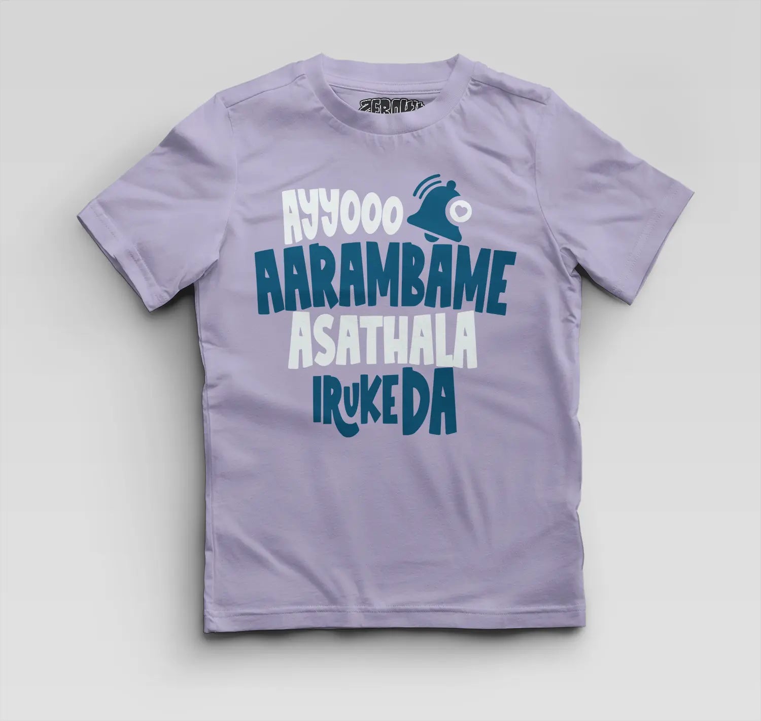 Ayyooo Aarambame Asathala Iruke Da Boys Round Neck T-Shirt in Lavender Color