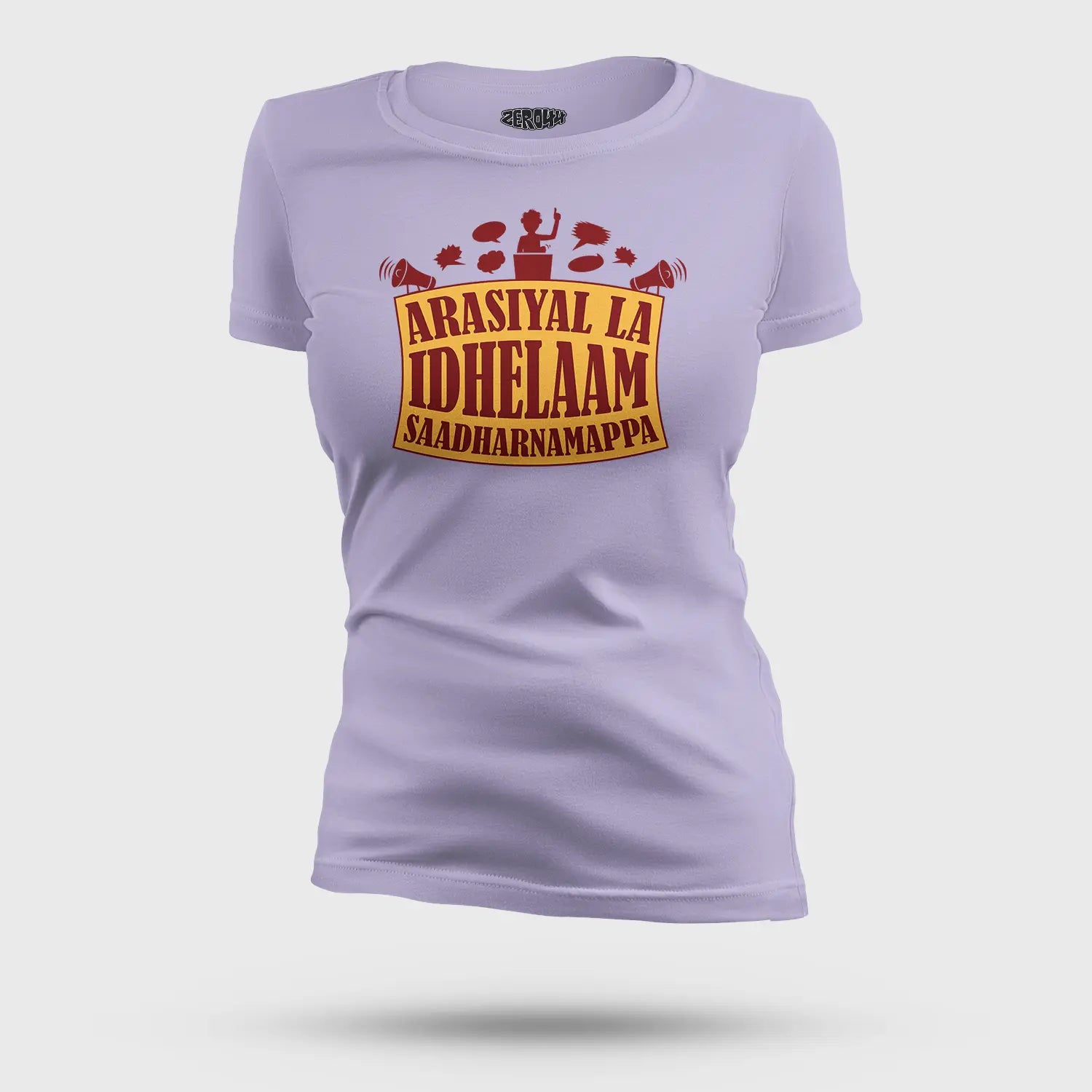 Arasiyal La Idhellam Saadharnamappa Women's T-Shirt in Lavender Color