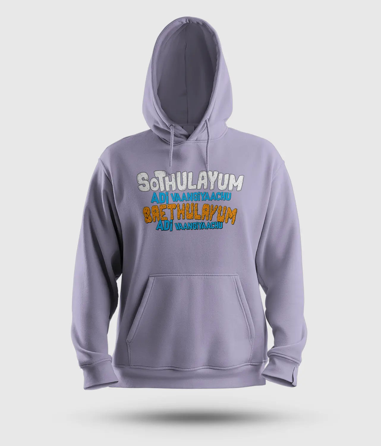 Sothulayum Adi Vaangiyaachu Saethulayum Adi Vaangiyaachu Men/Unisex Hoodie in Lavender Color
