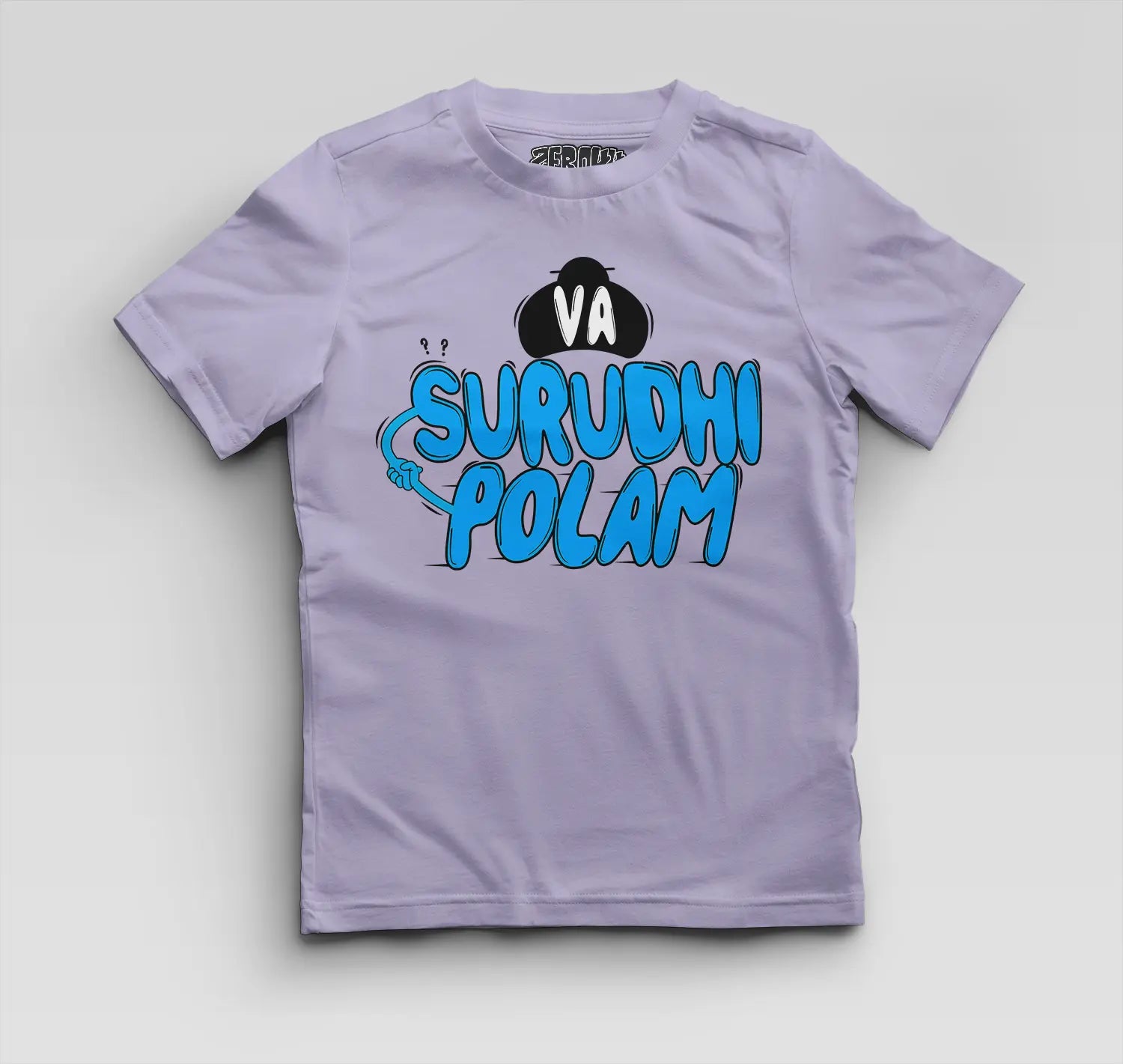 Va Surudhi Polam Boys Round Neck T-Shirt in Lavender Color