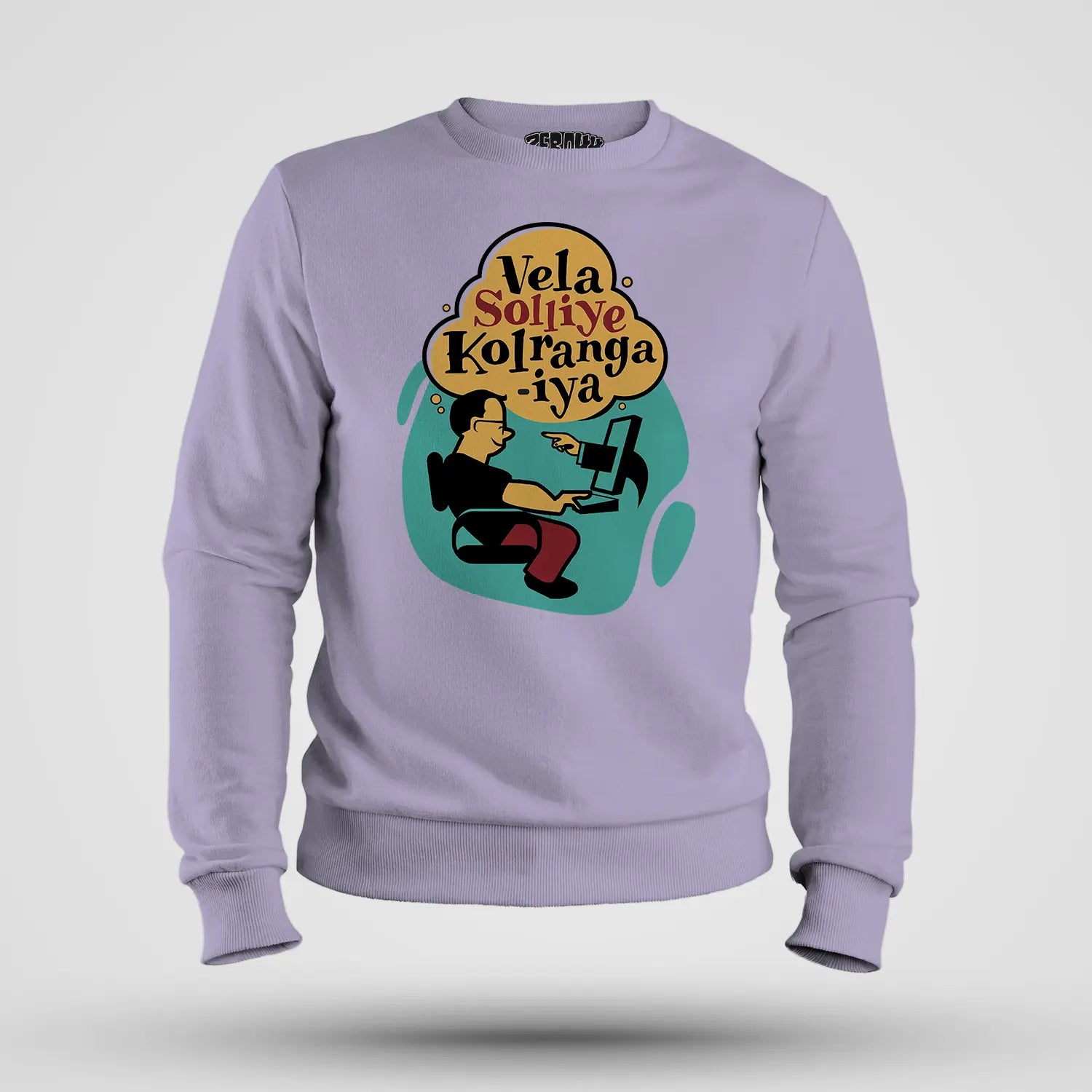 Vela Soliye Kolrangaiya Men/Unisex Sweatshirt in Lavender Color