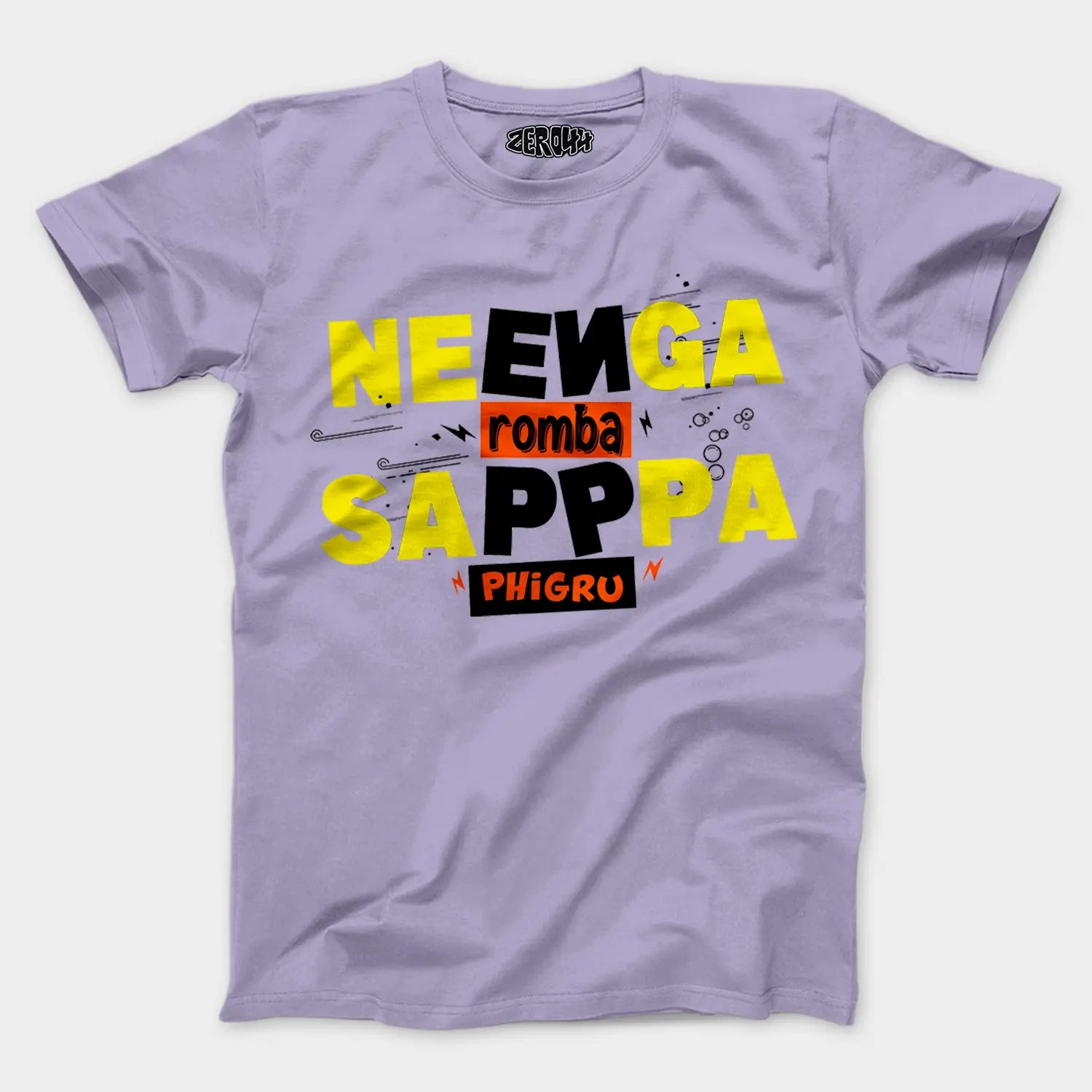 Neenga Romba Sappaa Phigru Men/Unisex T-Shirt in Lavender Color