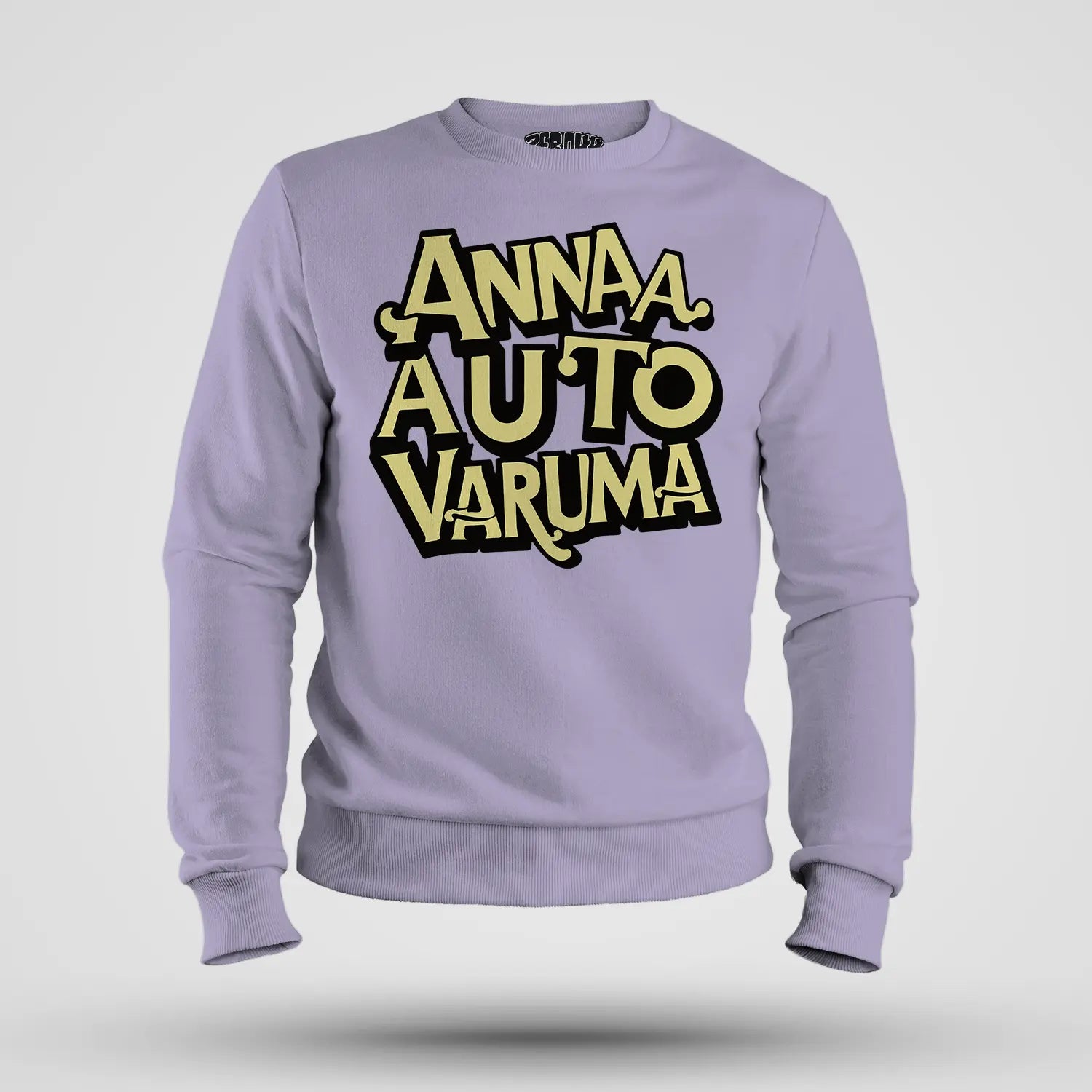 Anna Auto Varuma Men/Unisex Sweatshirt in Lavender Color