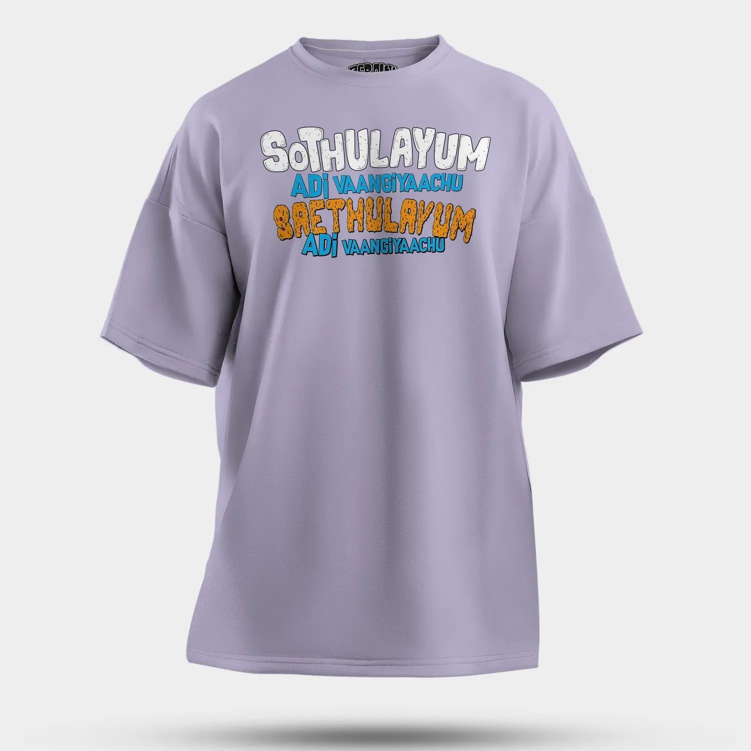 Sothulayum Adi Vaangiyaachu Saethulayum Adi Vaangiyaachu Men/Unisex Oversized T-Shirt in Lavender Color