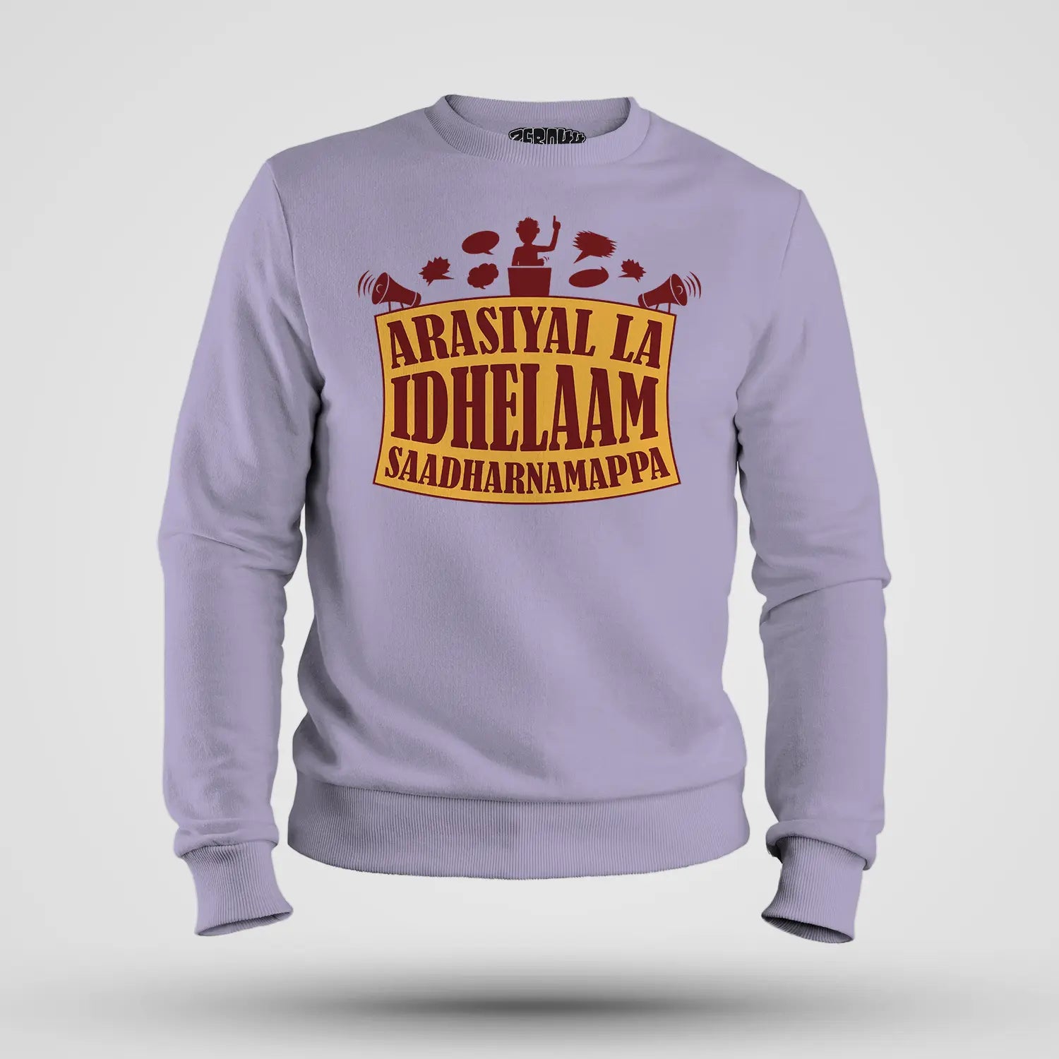 Arasiyal La Idhellam Saadharnamappa Men/Unisex Sweatshirt in Lavender Color