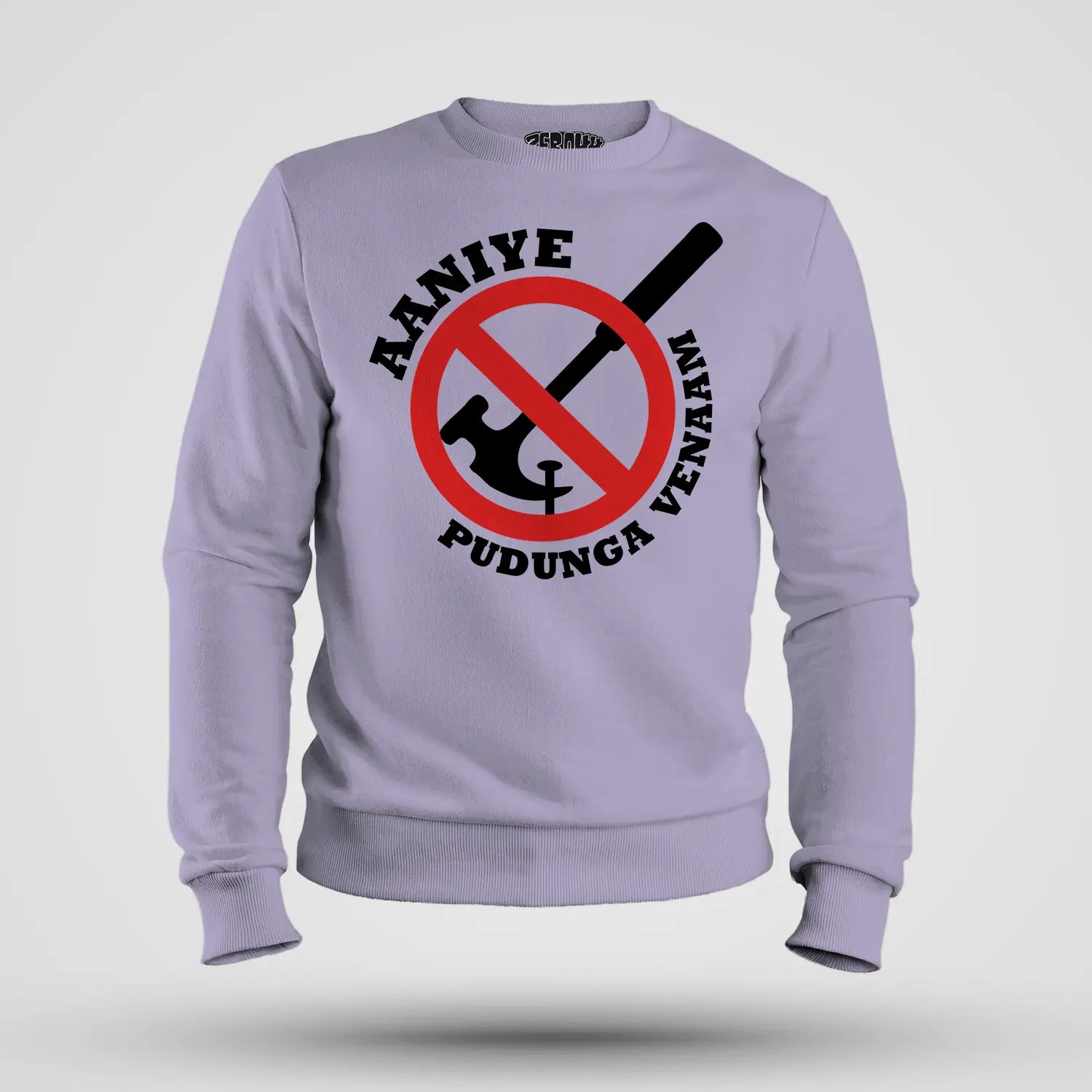 Aaniye Pudunga Venaam Men/Unisex Sweatshirt in Lavender Color