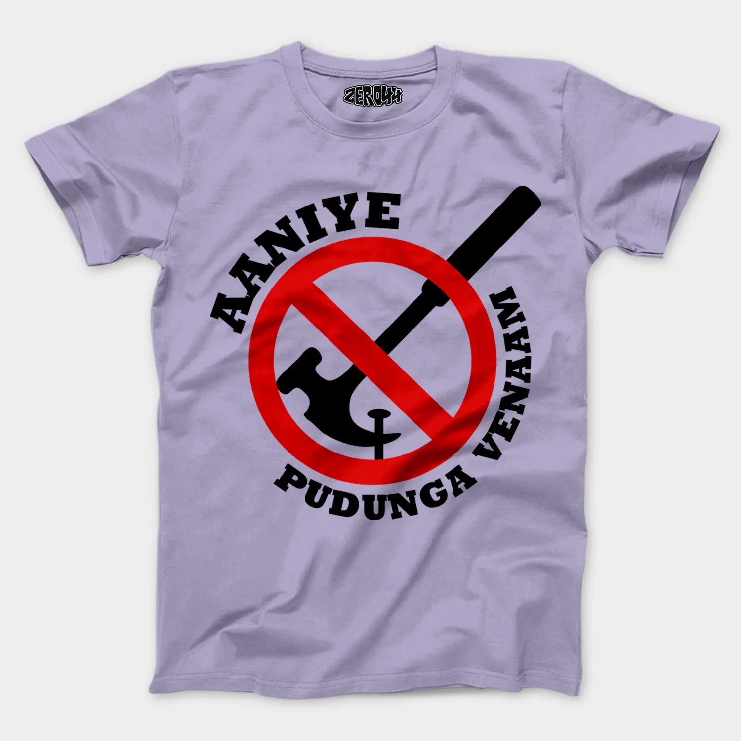 Aaniye Pudunga Venaam Men/Unisex T-Shirt in Lavender Color