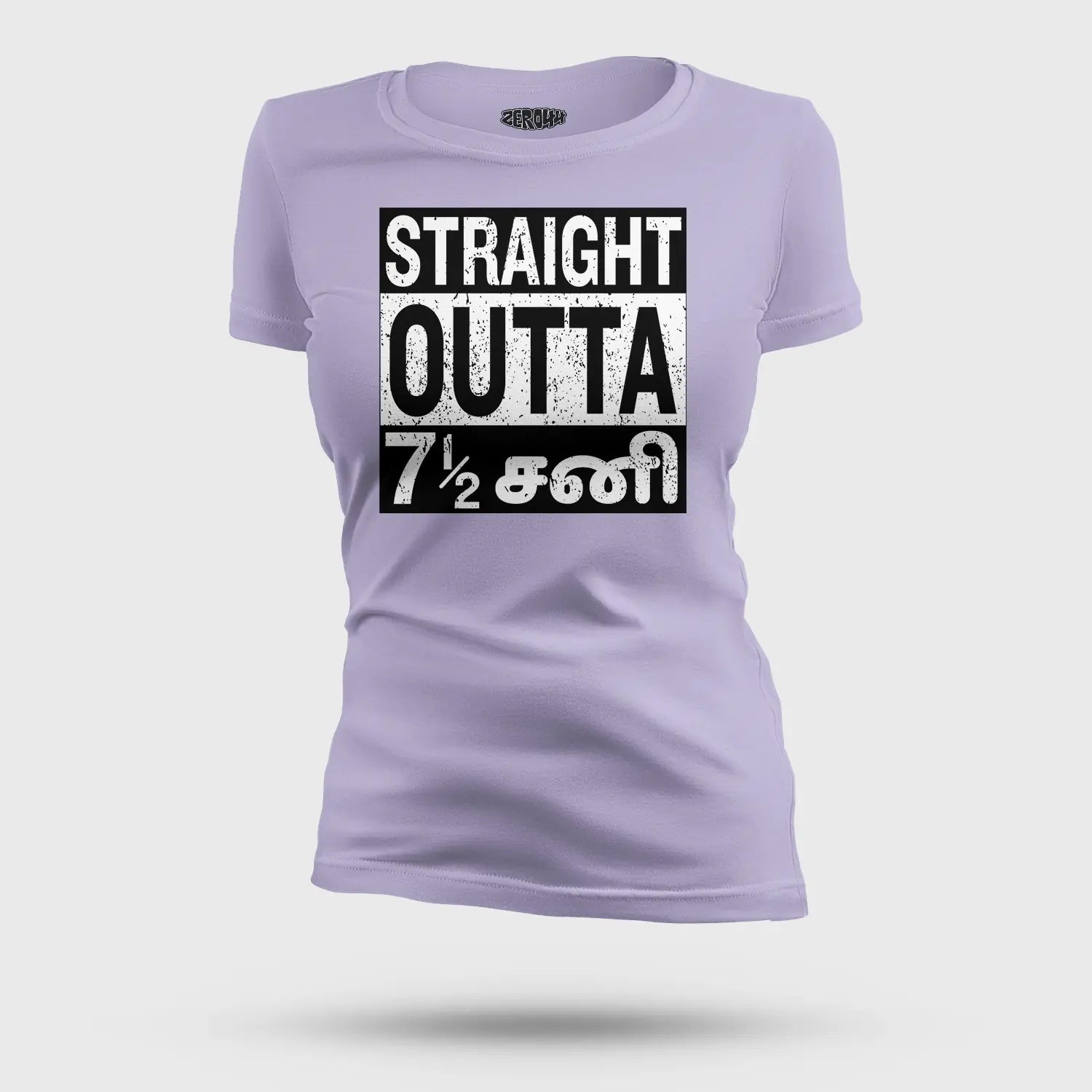 Straight Outta 7½ Sani - Tamil Women's T-Shirt in Lavender Color