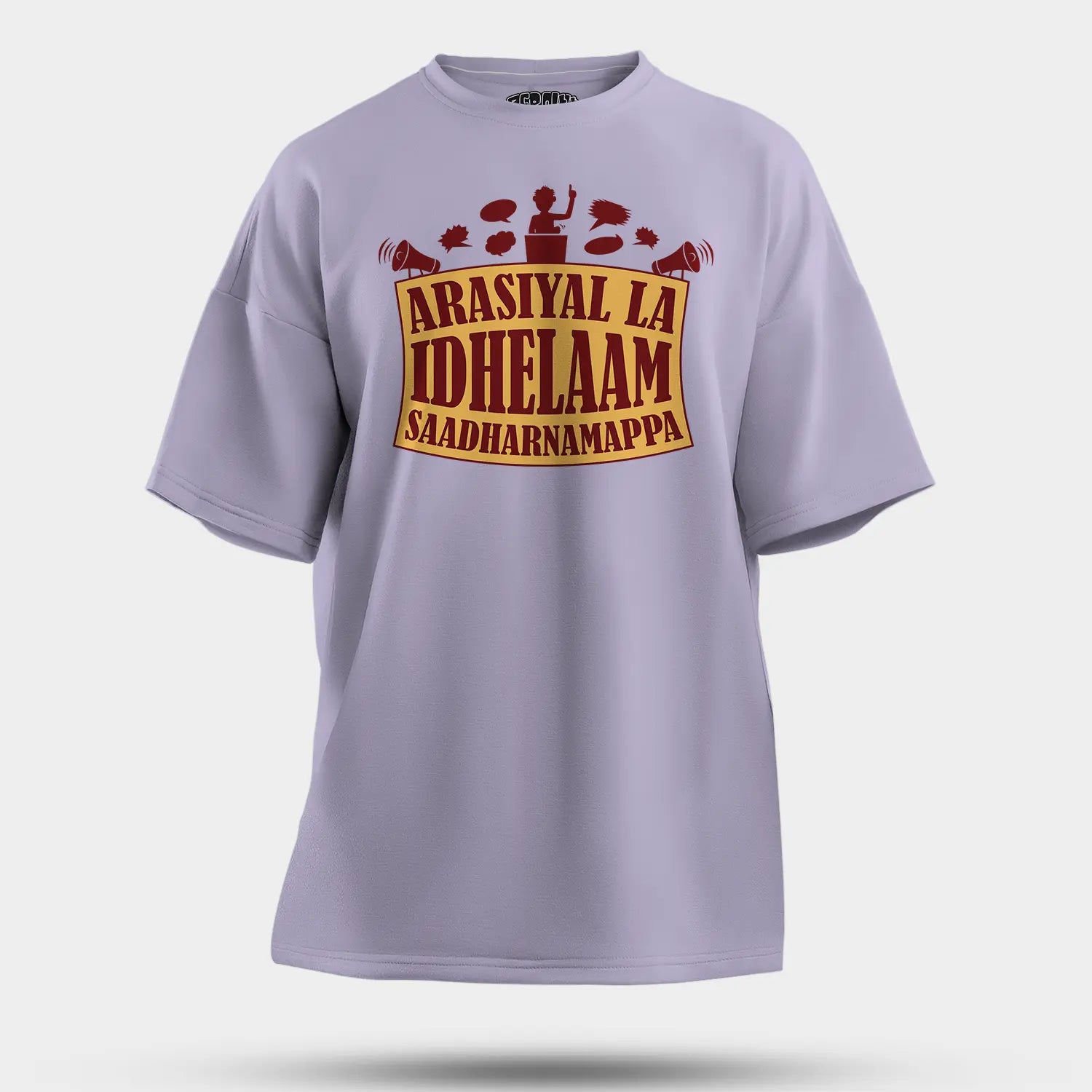 Arasiyal La Idhellam Saadharnamappa Men/Unisex Oversized T-Shirt in Lavender Color