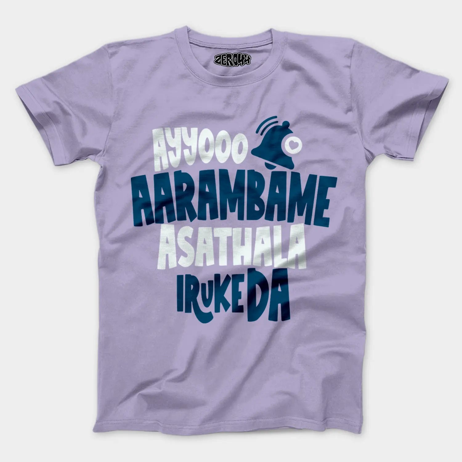 Ayyooo Aarambame Asathala Iruke Da Men/Unisex T-Shirt in Lavender Color