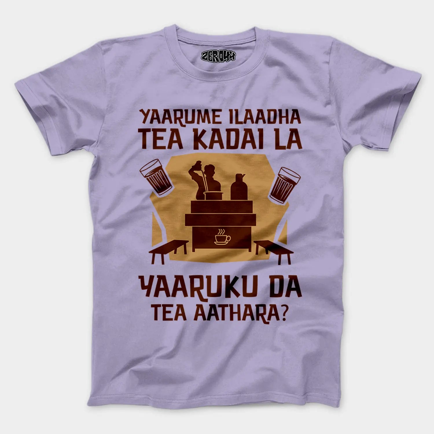 Yaarume Ilaadha Tea Kadai La Yaaruku Da Tea Aathara? Men/Unisex T-Shirt in Lavender Color