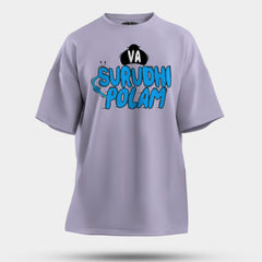 Va Surudhi Polam Men/Unisex Oversized T-Shirt in Lavender Color