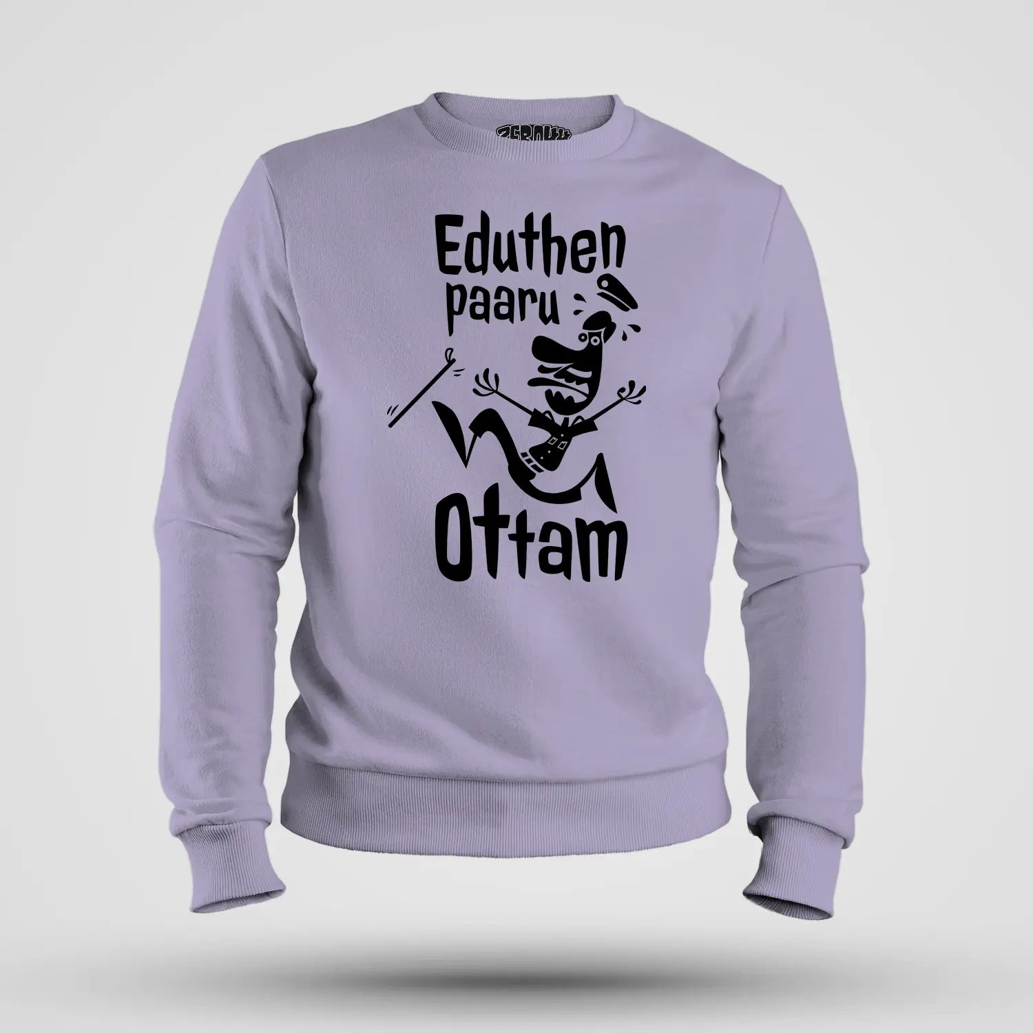 Eduthen Paaru Ottam Men/Unisex Sweatshirt in Lavender Color