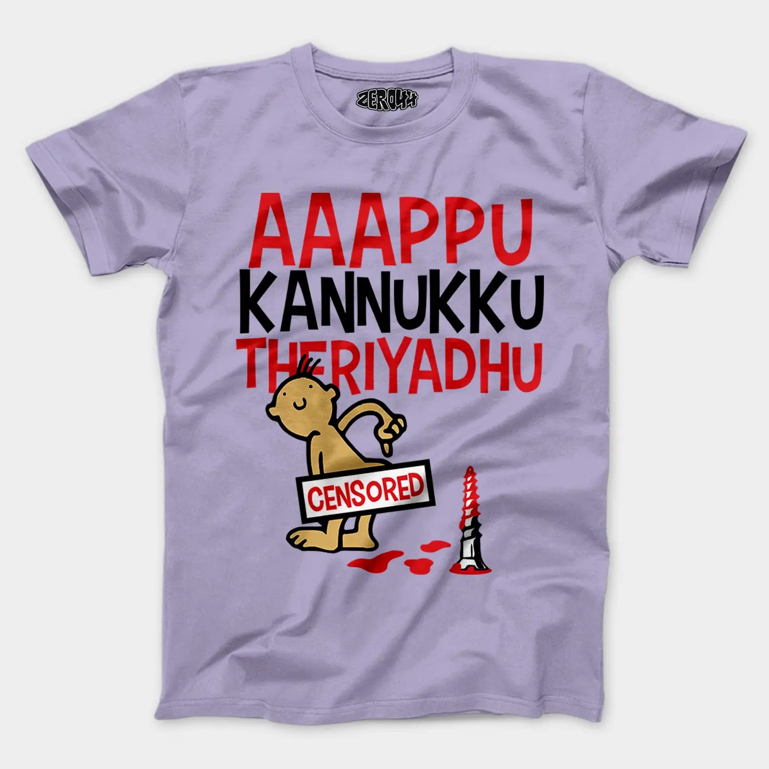 Aaappu Kannukku Theriyadhu Men/Unisex T-Shirt in Lavender Color