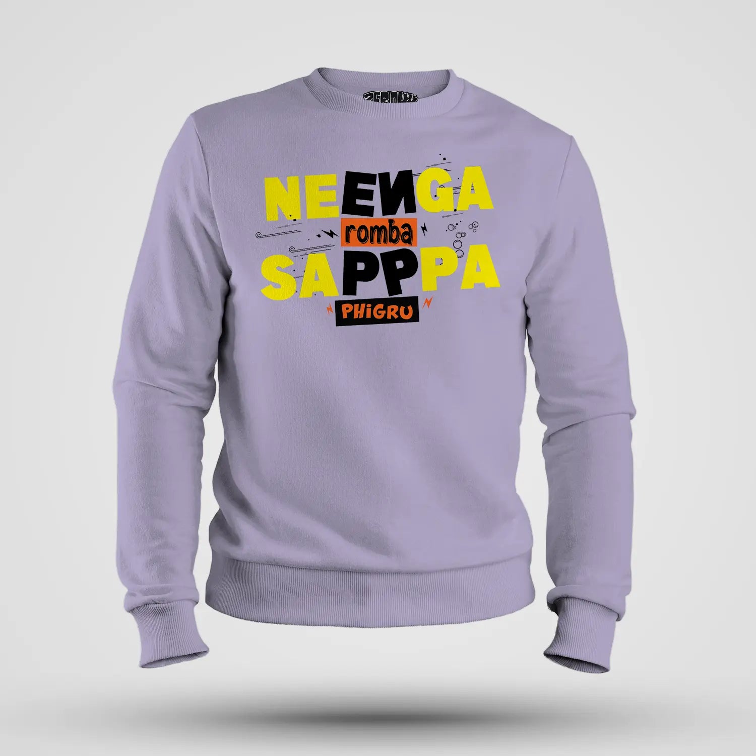 Neenga Romba Sappaa Phigru Men/Unisex Sweatshirt in Lavender Color