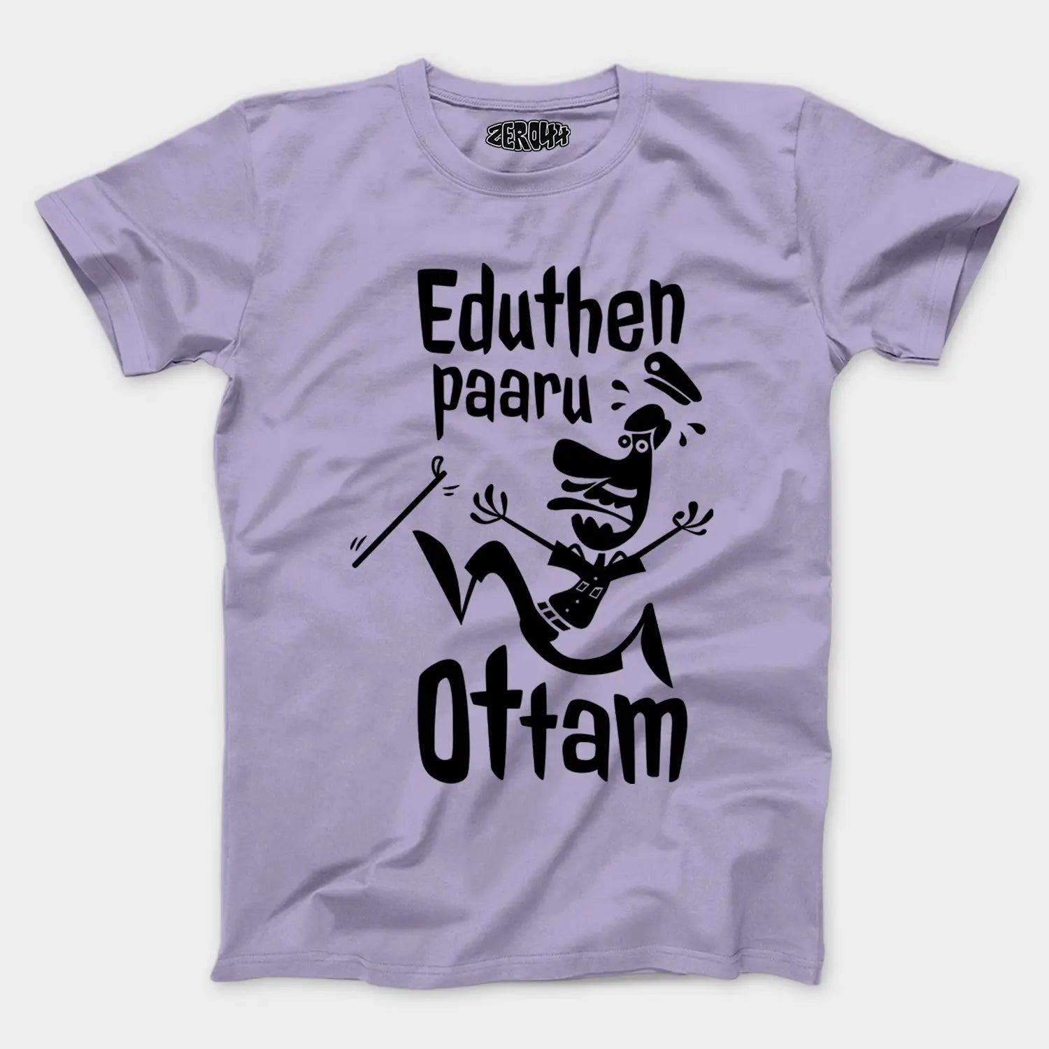 Eduthen Paaru Ottam Men/Unisex T-Shirt in Lavender Color