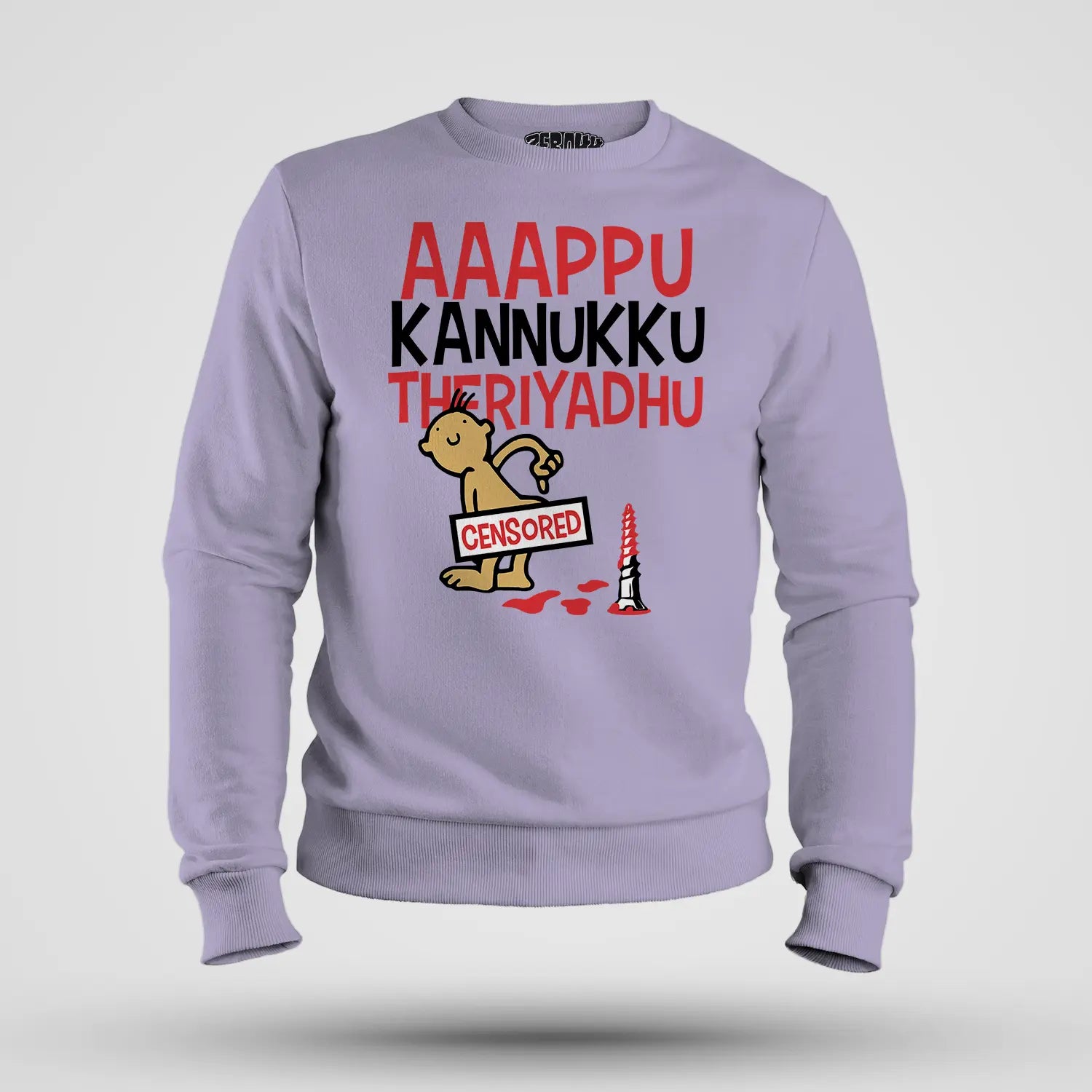 Aaappu Kannukku Theriyadhu Men/Unisex Sweatshirt in Lavender Color