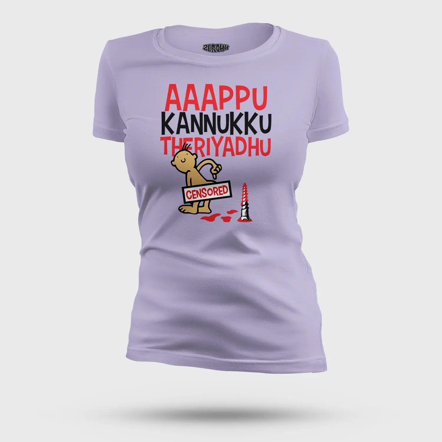 Aaappu Kannukku Theriyadhu Women's T-Shirt in Lavender Color