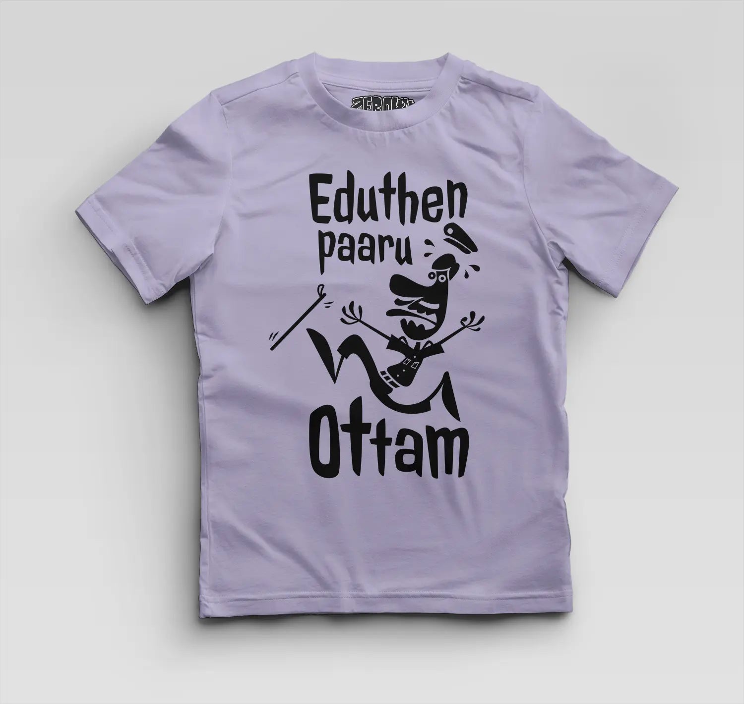 Eduthen Paaru Ottam Boys Round Neck T-Shirt in Lavender Color