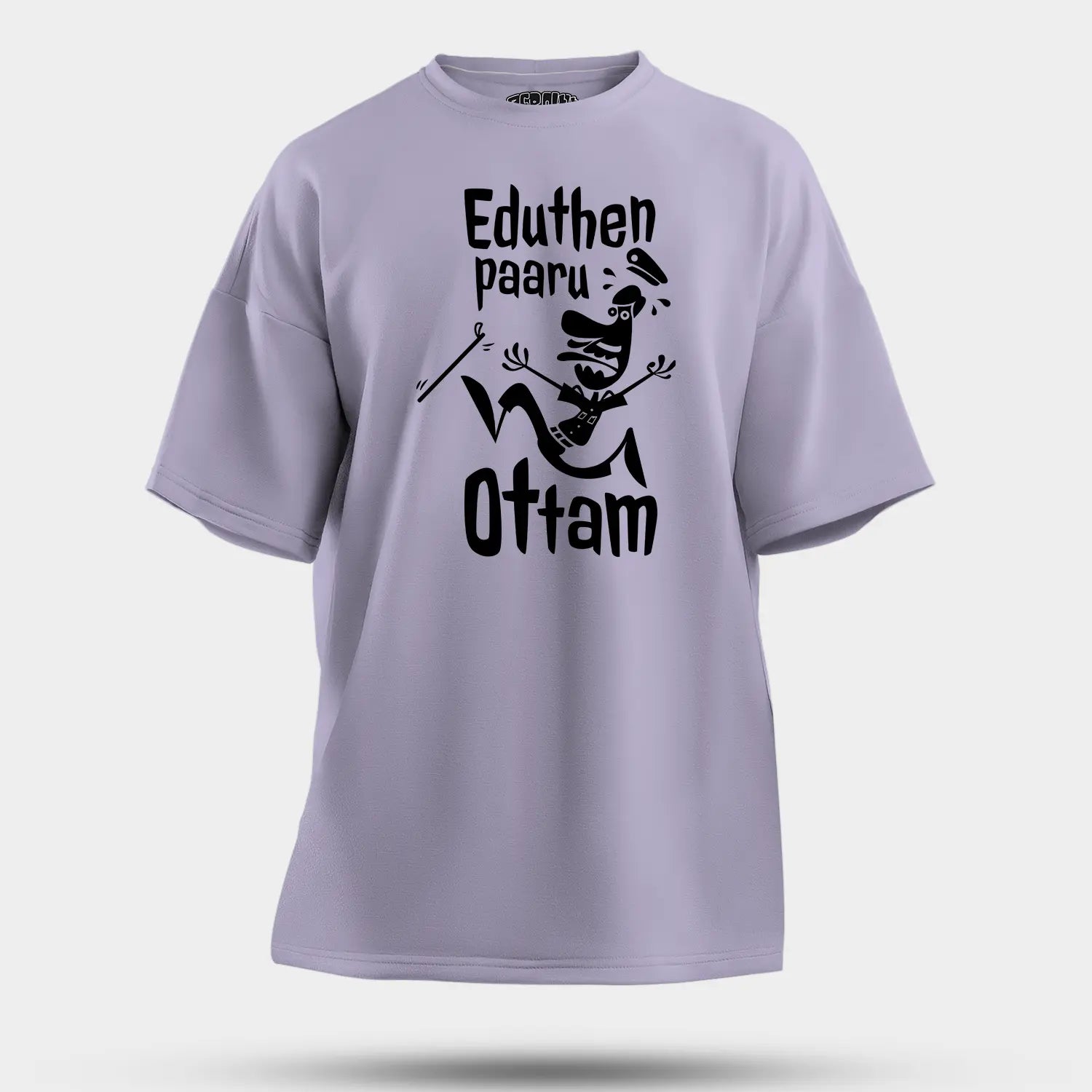 Eduthen Paaru Ottam Men/Unisex Oversized T-Shirt in Lavender Color