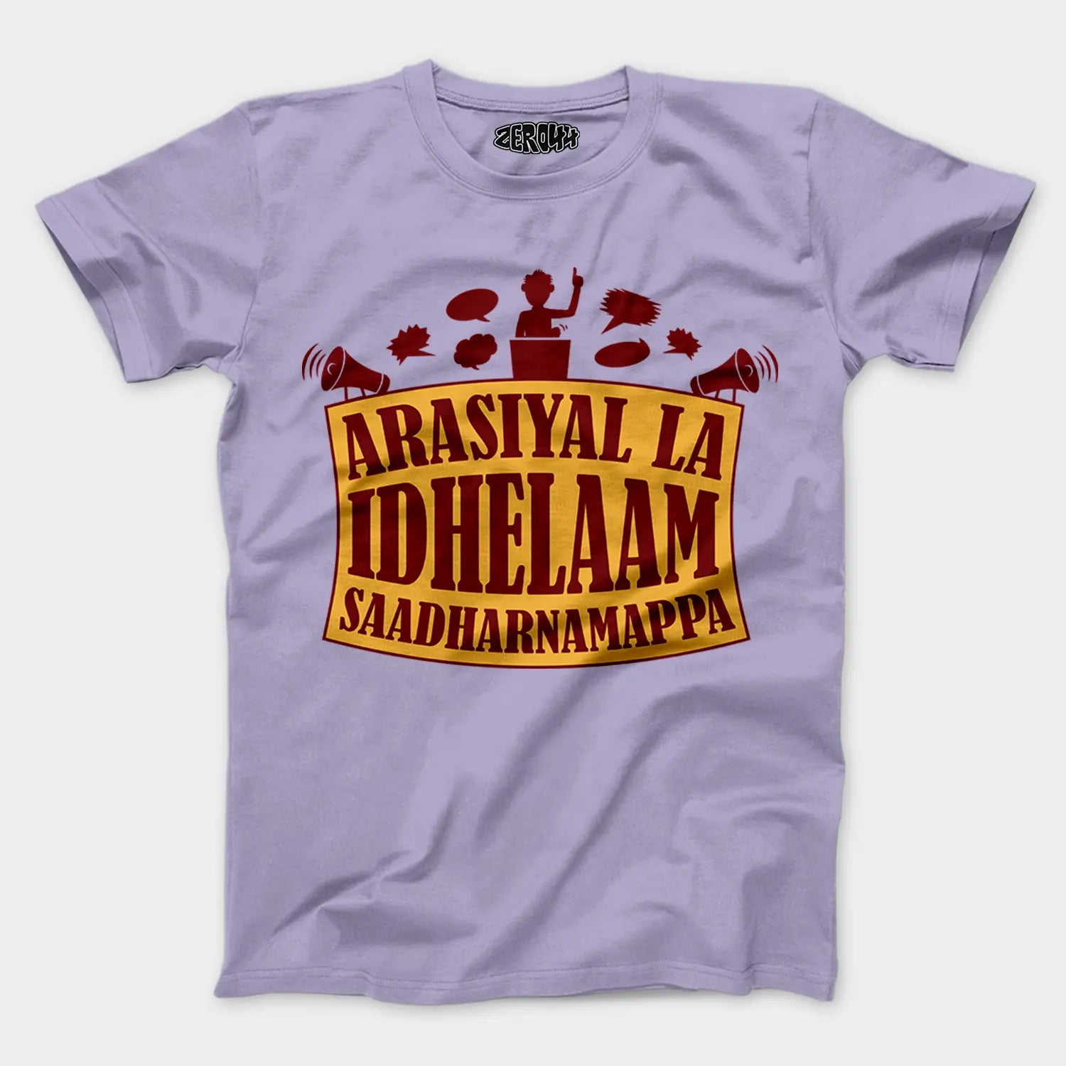 Arasiyal La Idhellam Saadharnamappa Men/Unisex T-Shirt in Lavender Color