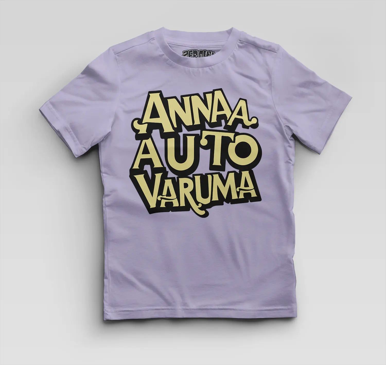 Anna Auto Varuma Boys Round Neck T-Shirt in Lavender Color