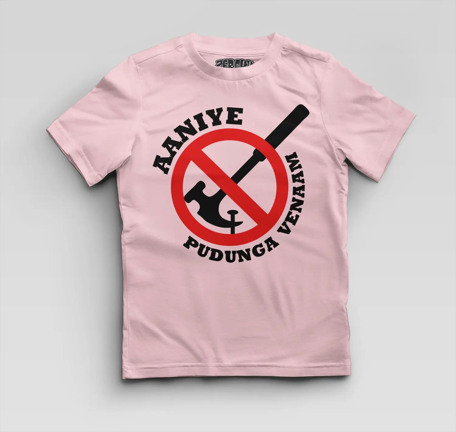 Aaniye Pudunga Venaam Boys Round Neck T-Shirt in Light Baby Pink Color