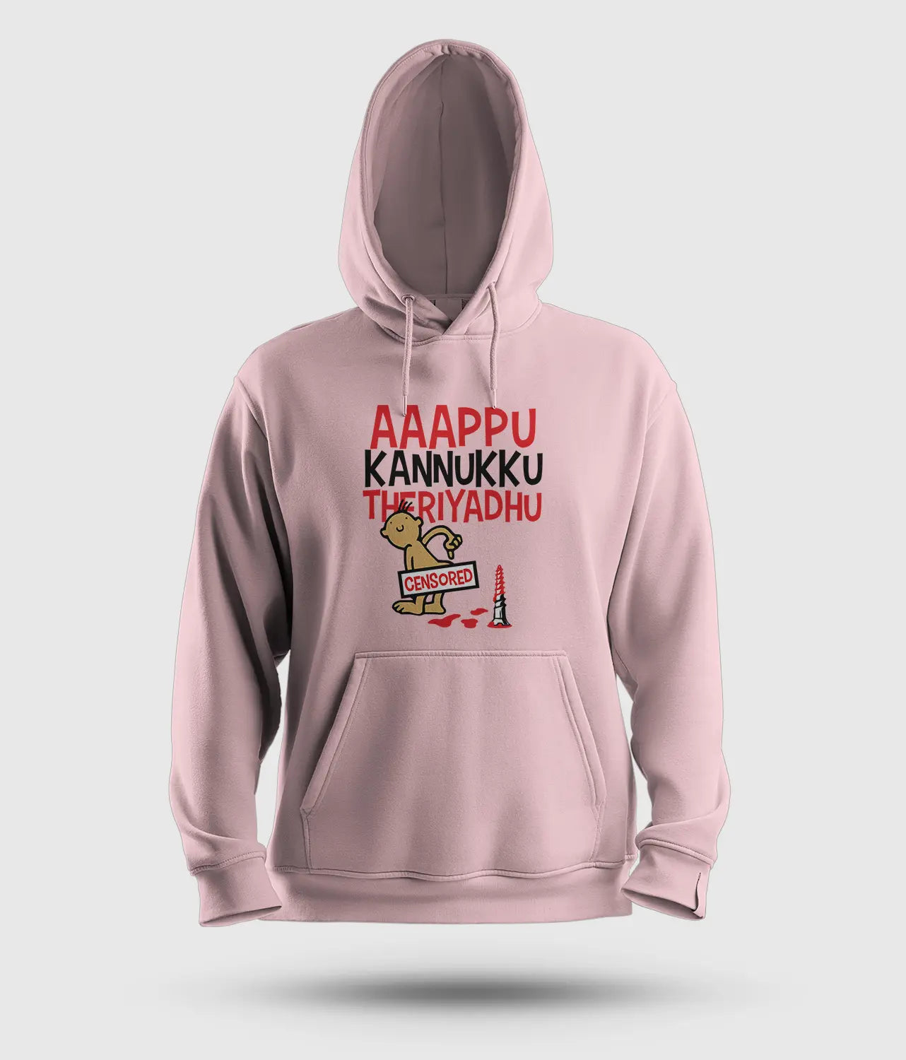 Aaappu Kannukku Theriyadhu Men/Unisex Hoodie in Light Baby Pink Color